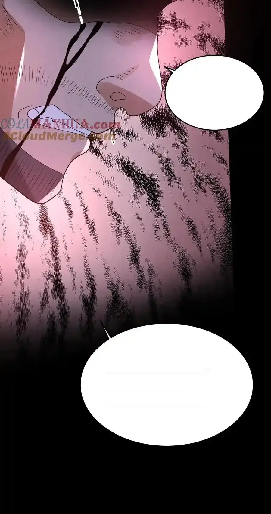 Read Overly Ferocious of Being Cautious Manga Online