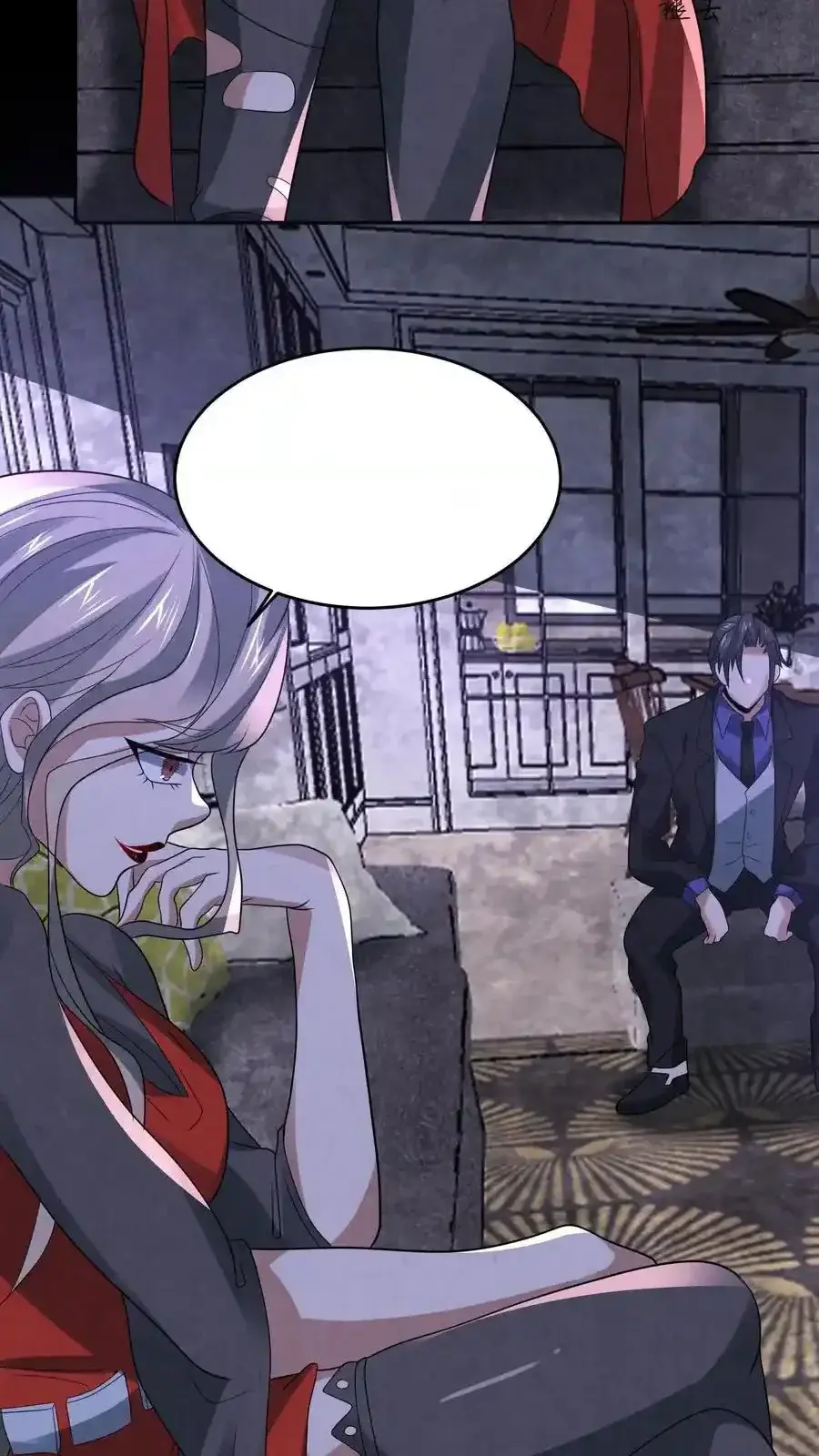 Read Overly Ferocious of Being Cautious Manga Online