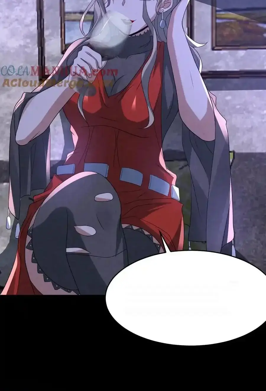 Read Overly Ferocious of Being Cautious Manga Online