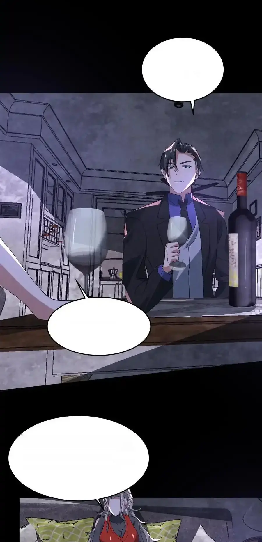 Read Overly Ferocious of Being Cautious Manga Online