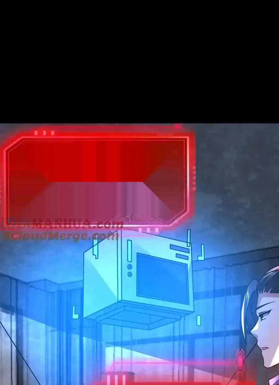 Read Overly Ferocious of Being Cautious Manga Online