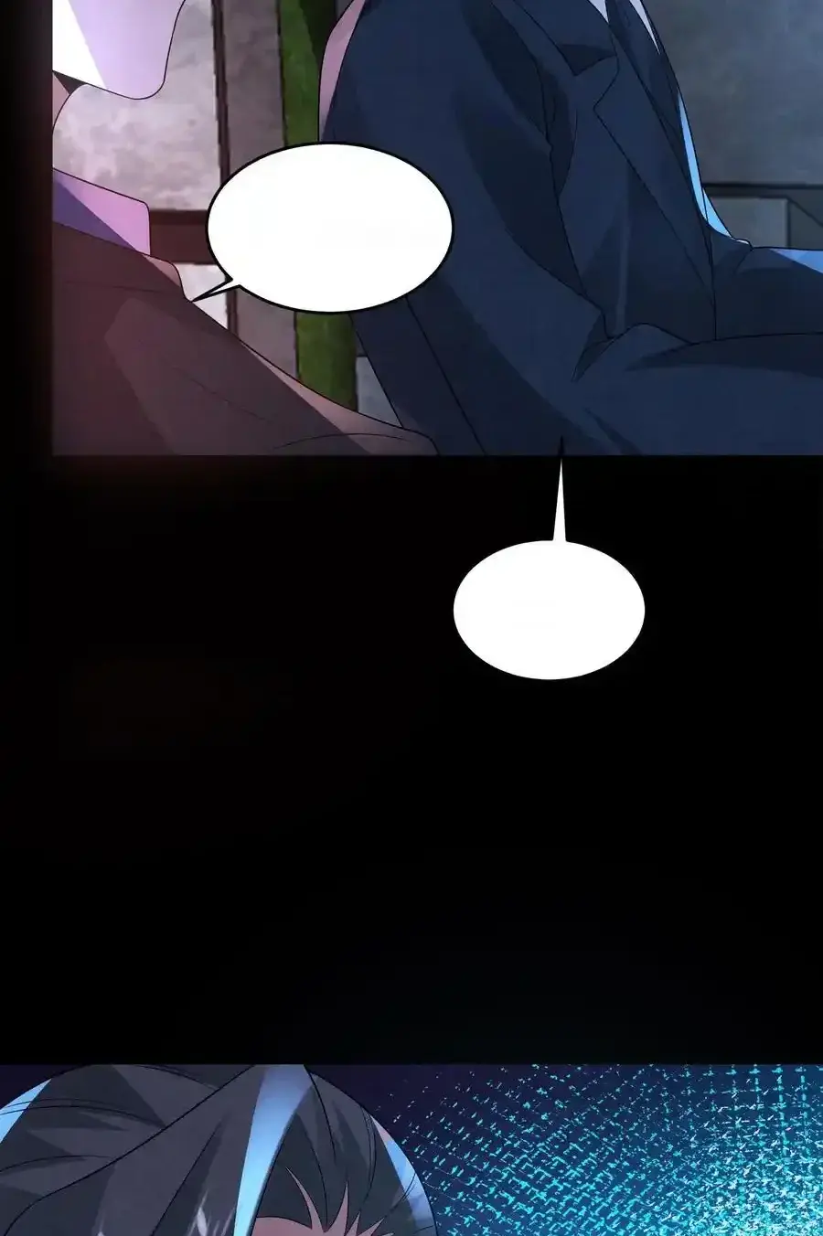 Read Overly Ferocious of Being Cautious Manga Online