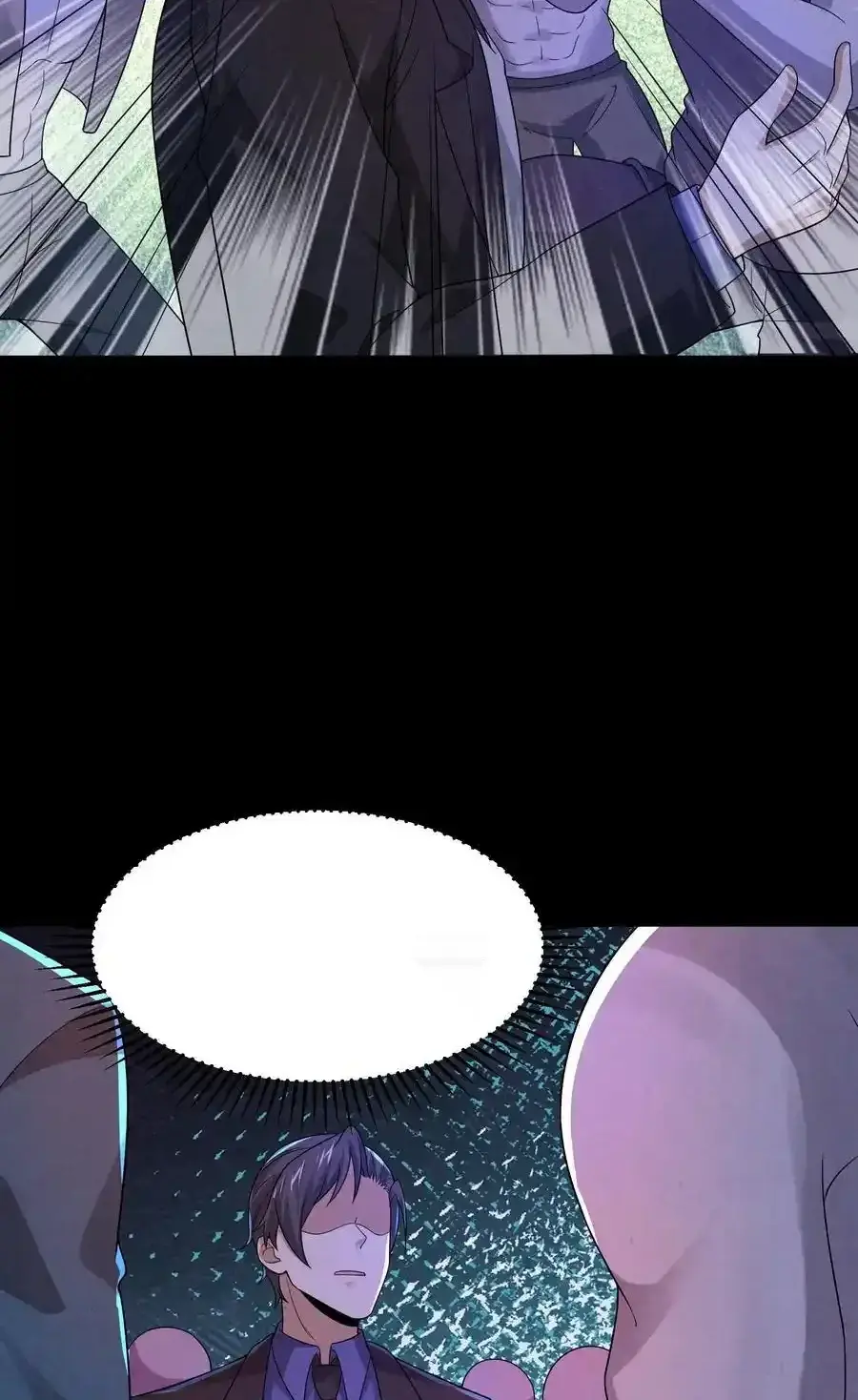 Read Overly Ferocious of Being Cautious Manga Online