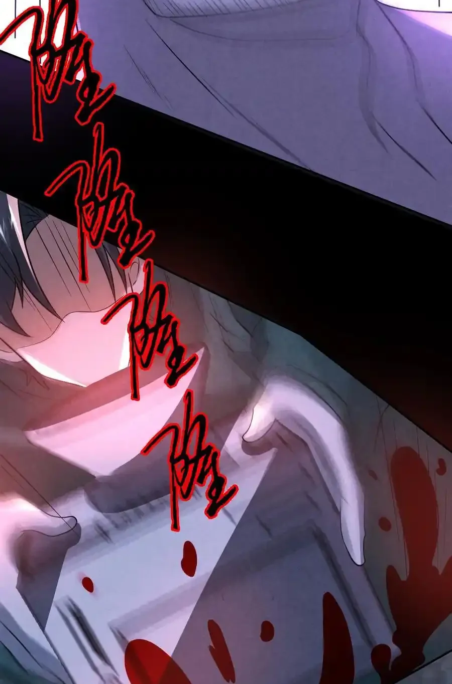 Read Overly Ferocious of Being Cautious Manga Online