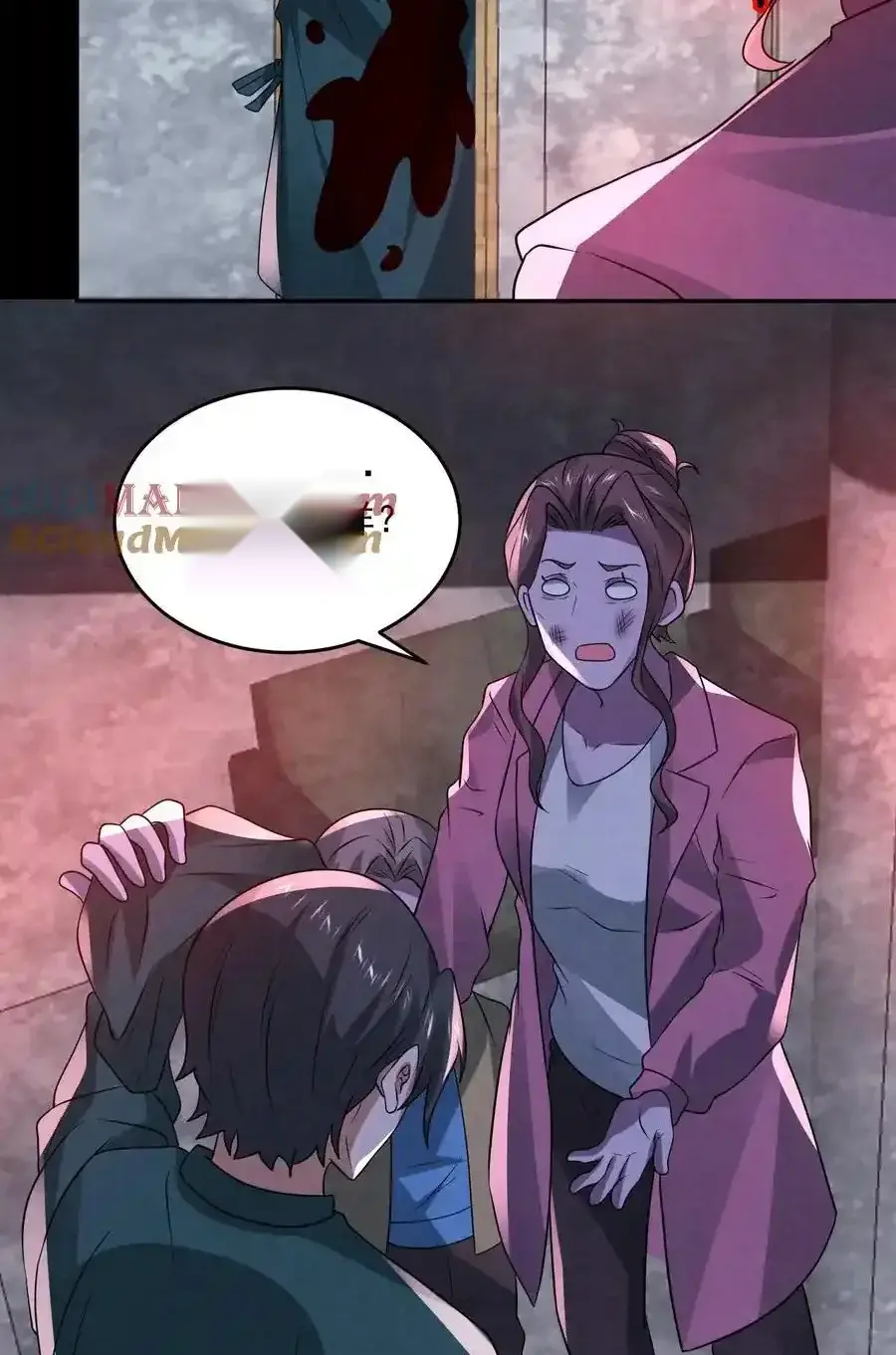 Read Overly Ferocious of Being Cautious Manga Online