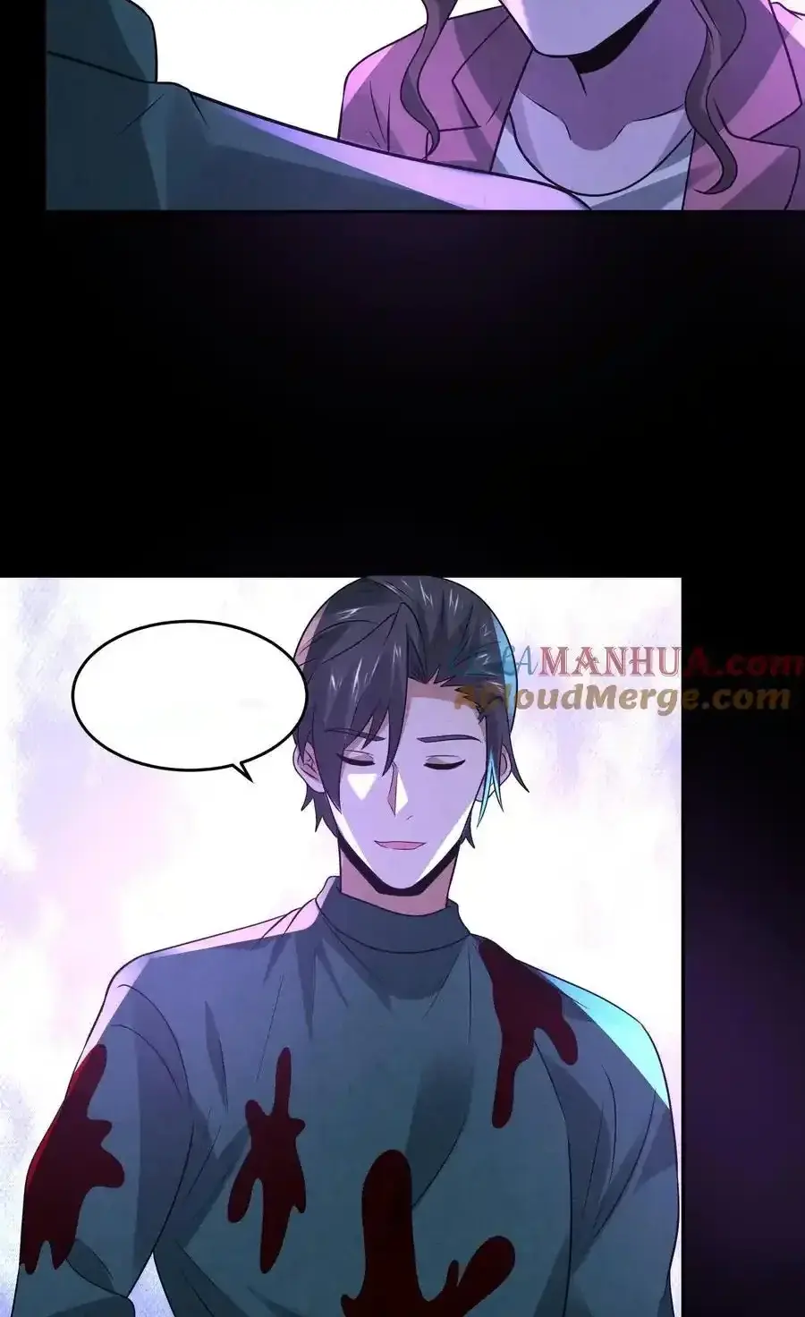 Read Overly Ferocious of Being Cautious Manga Online