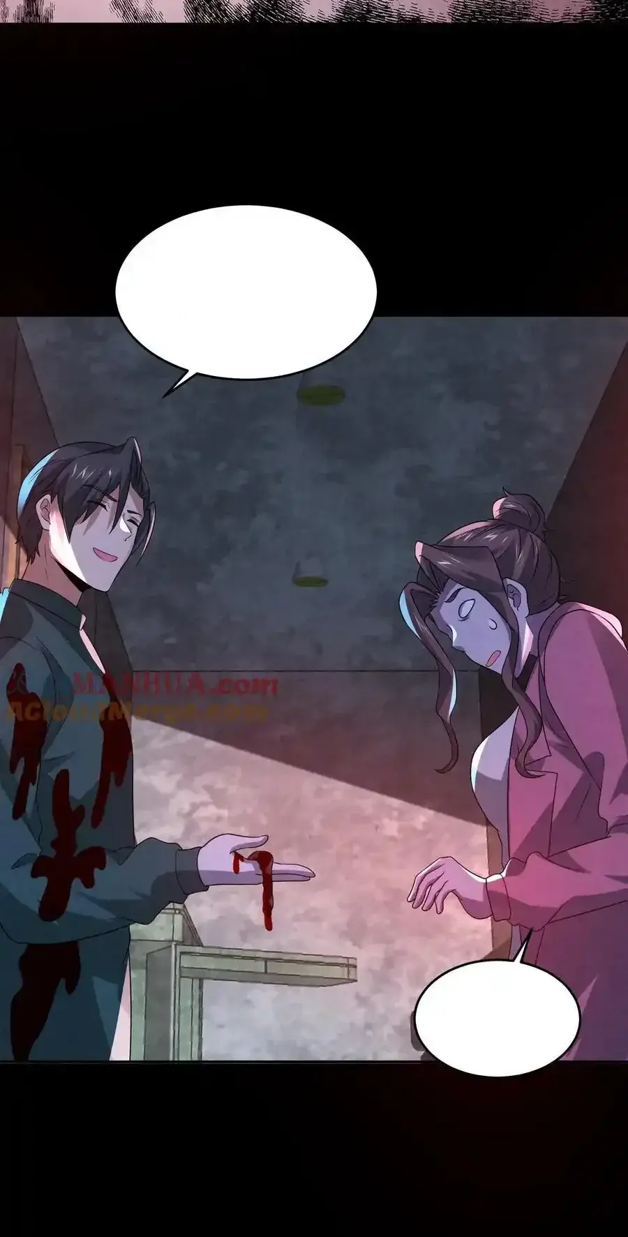 Read Overly Ferocious of Being Cautious Manga Online