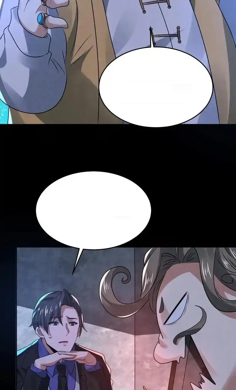 Read Overly Ferocious of Being Cautious Manga Online