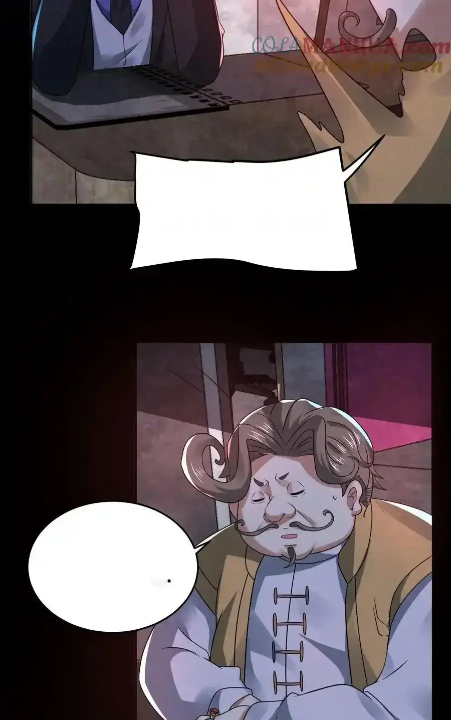 Read Overly Ferocious of Being Cautious Manga Online