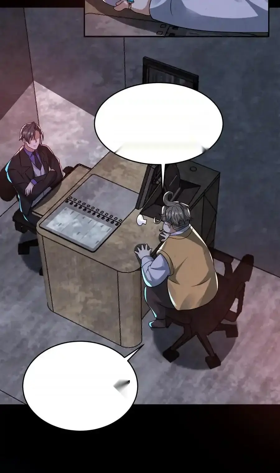 Read Overly Ferocious of Being Cautious Manga Online