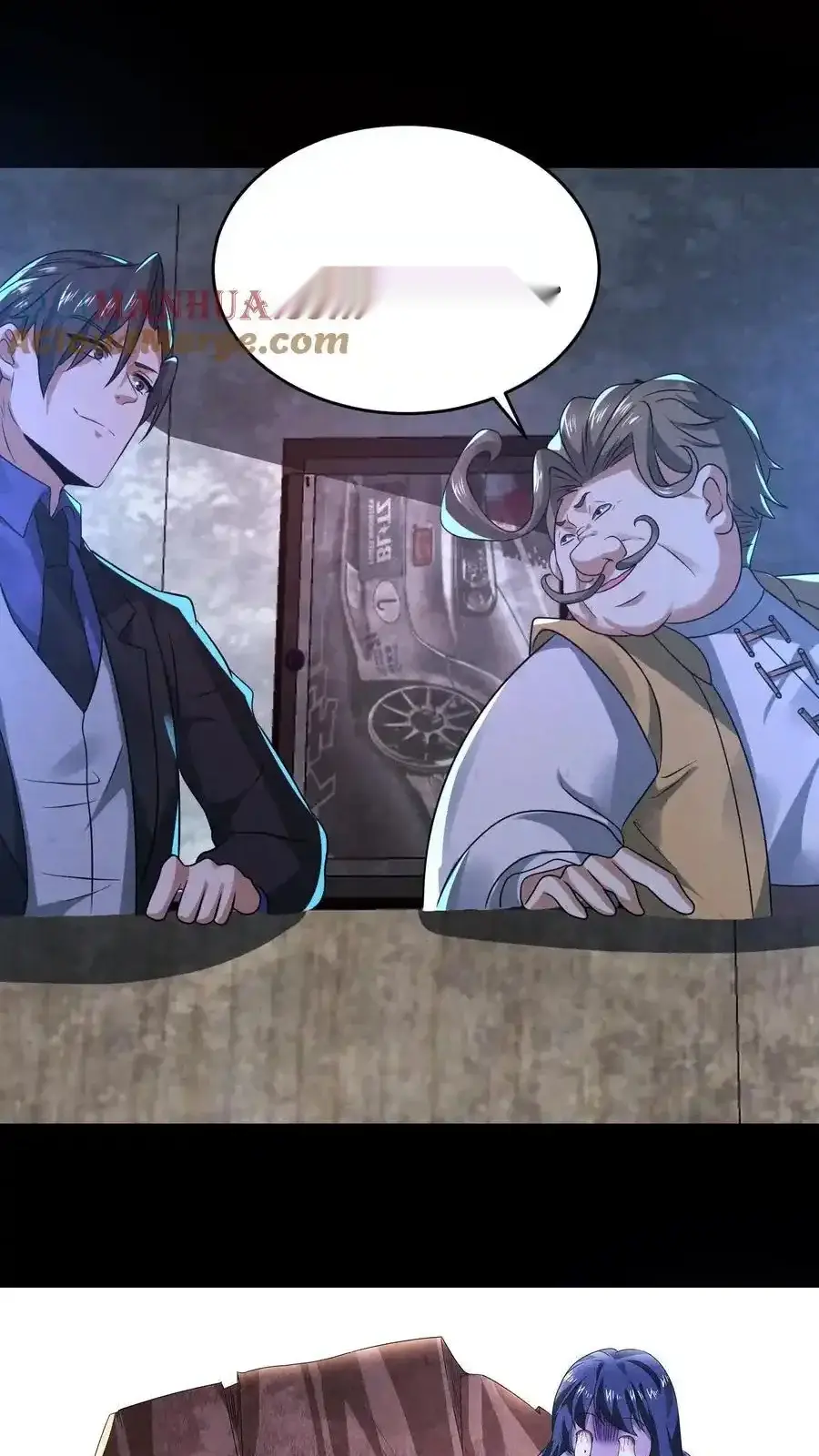 Read Overly Ferocious of Being Cautious Manga Online