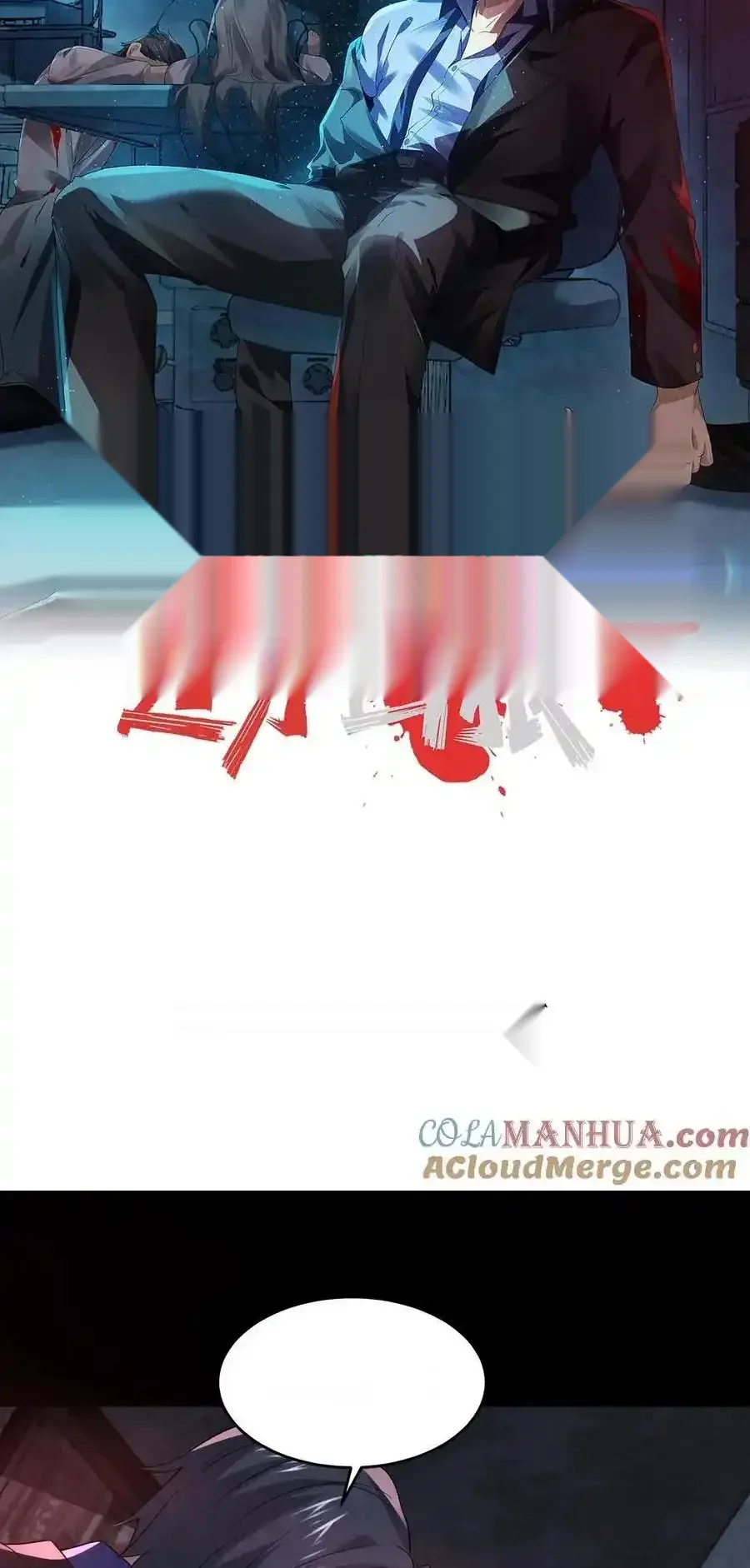 Read Overly Ferocious of Being Cautious Manga Online