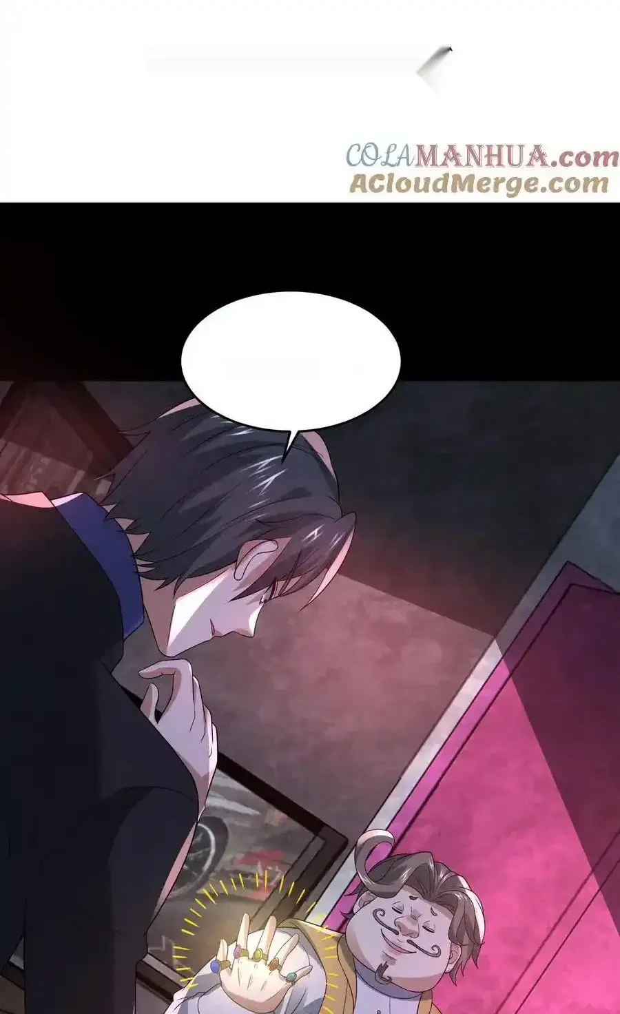 Read Overly Ferocious of Being Cautious Manga Online