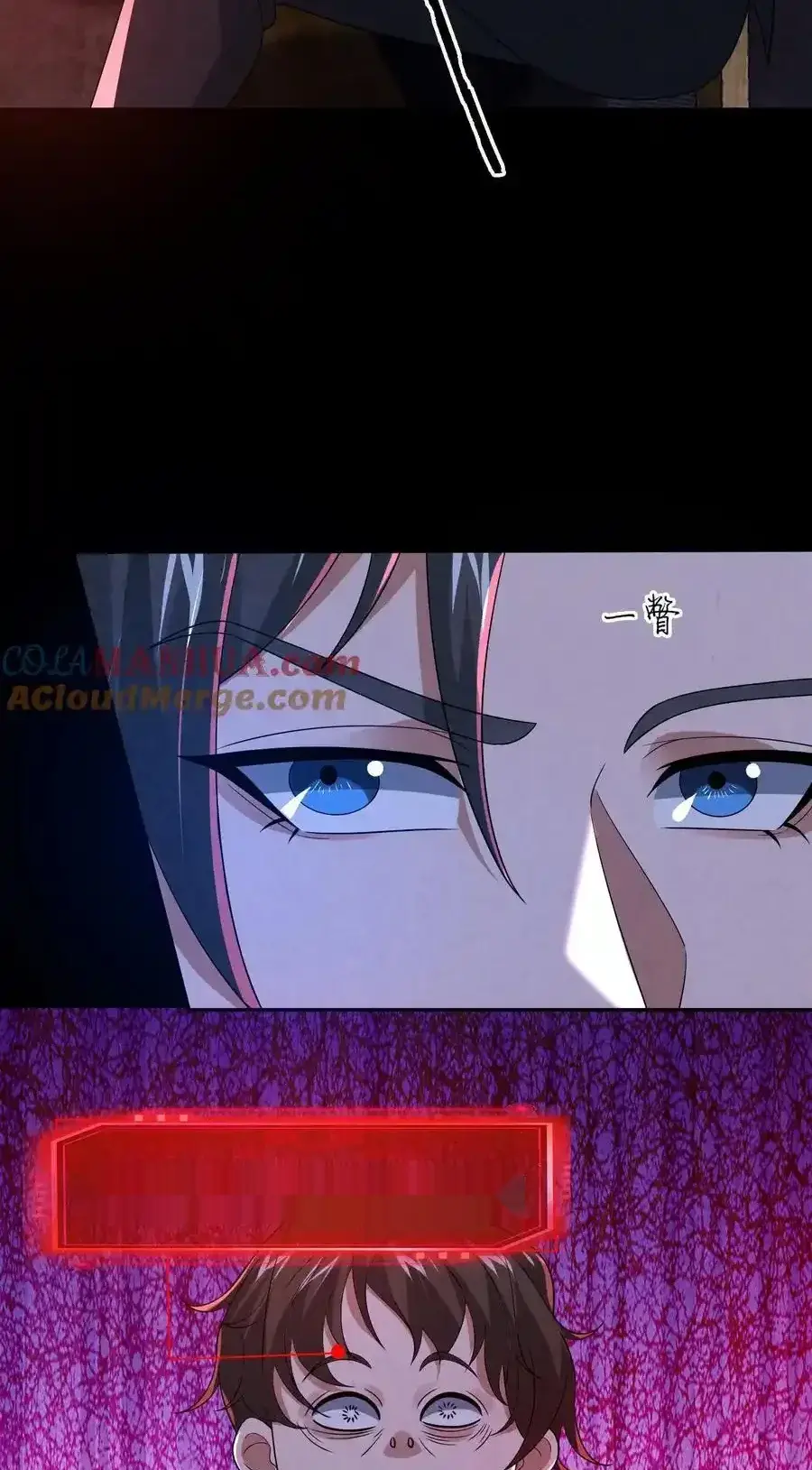 Read Overly Ferocious of Being Cautious Manga Online