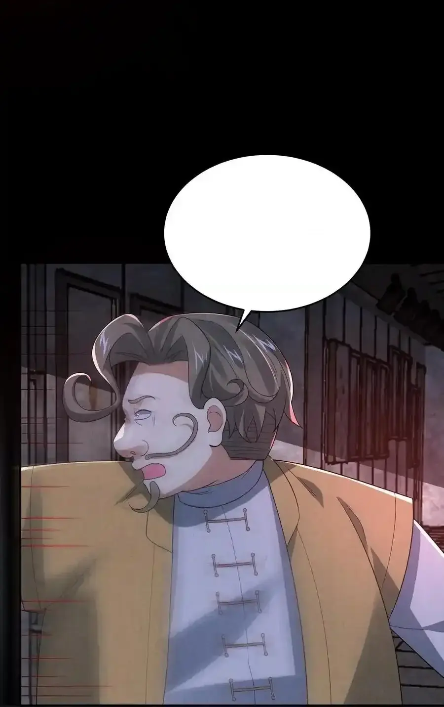 Read Overly Ferocious of Being Cautious Manga Online