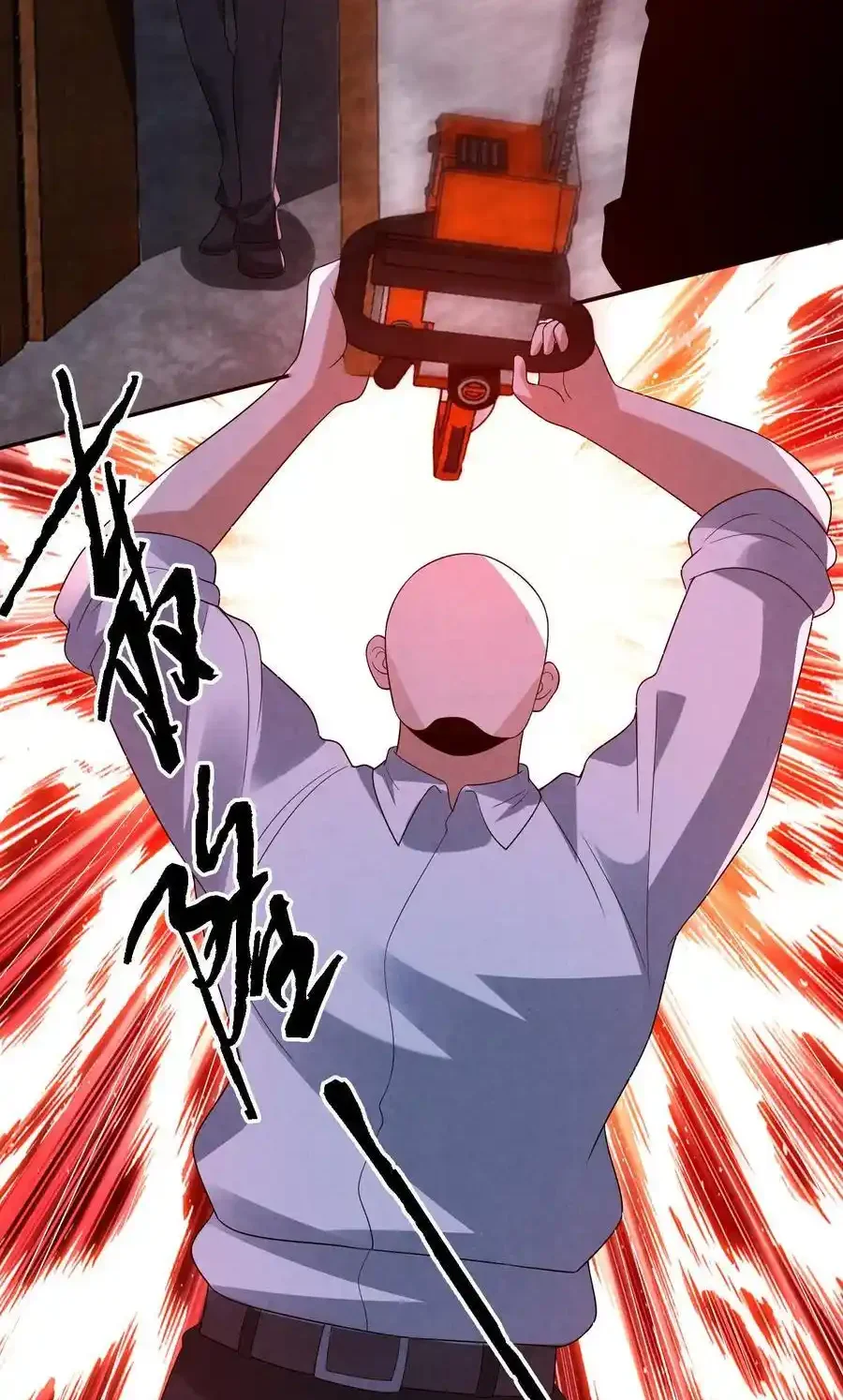 Read Overly Ferocious of Being Cautious Manga Online