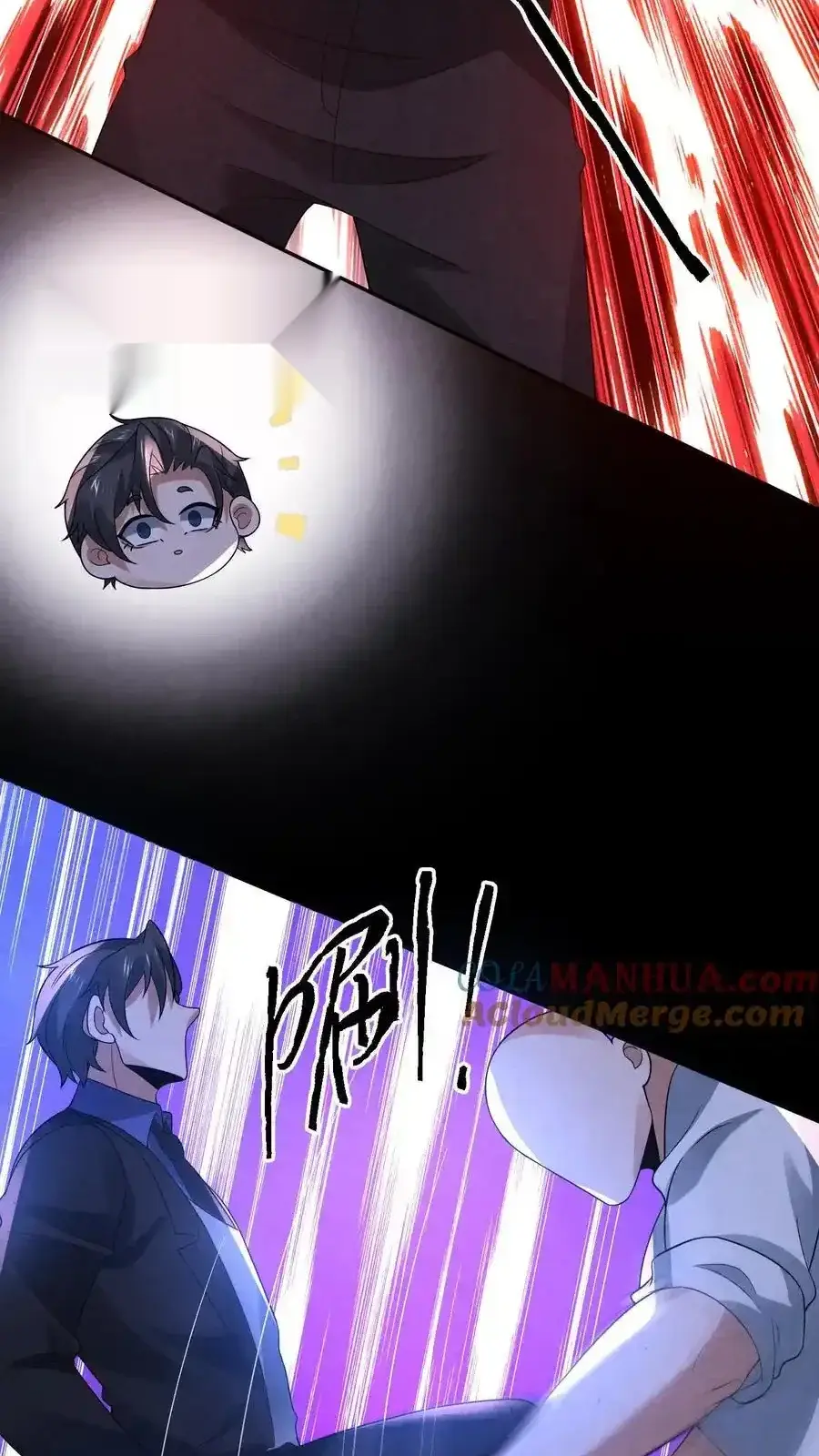 Read Overly Ferocious of Being Cautious Manga Online