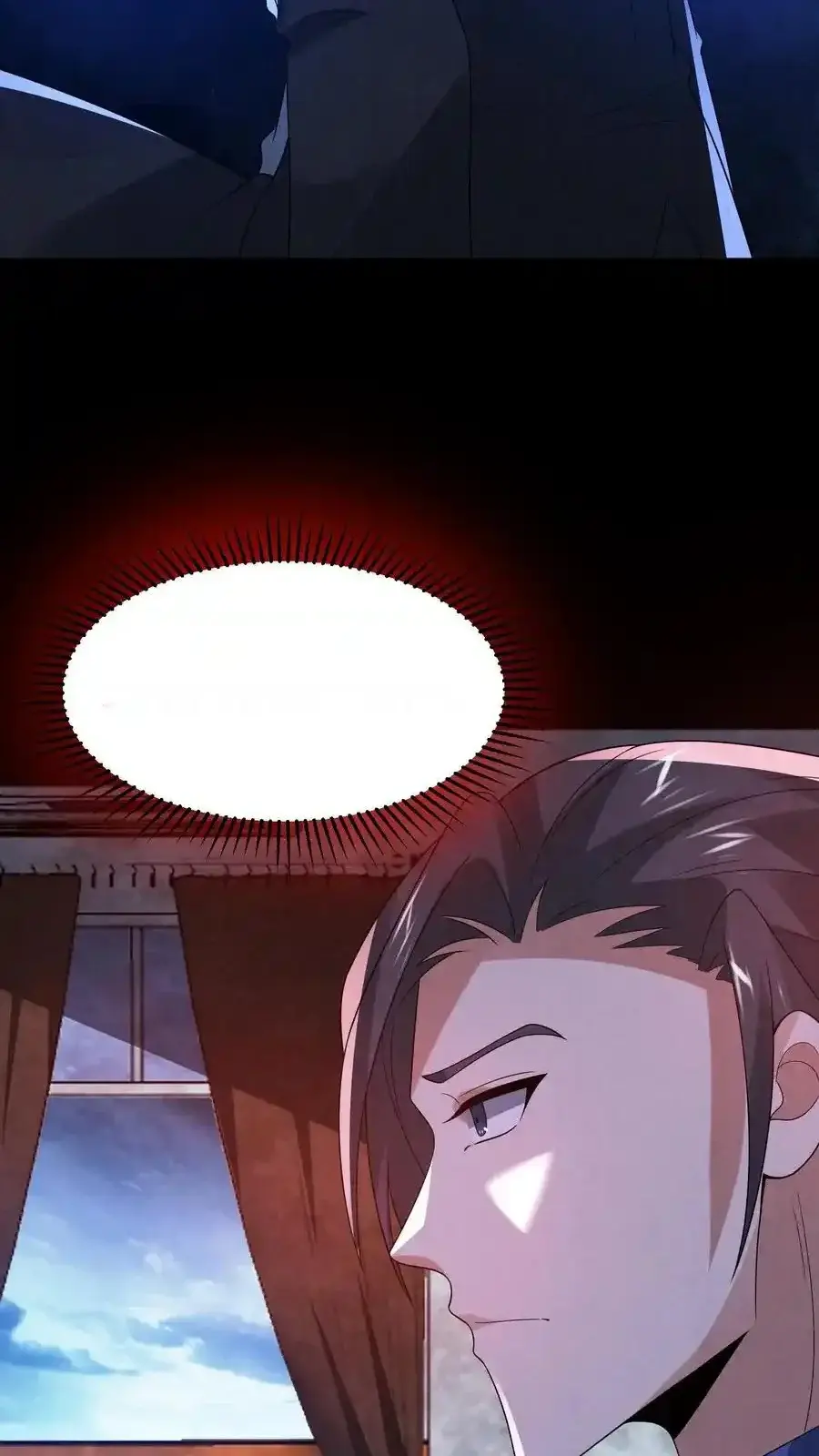 Read Overly Ferocious of Being Cautious Manga Online