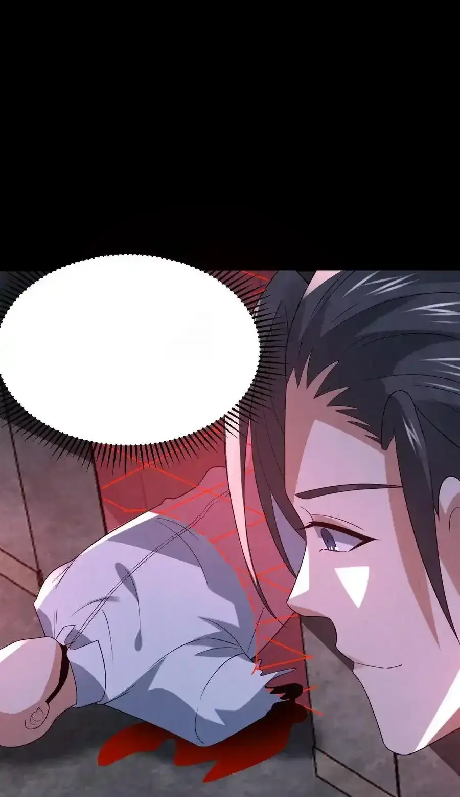 Read Overly Ferocious of Being Cautious Manga Online