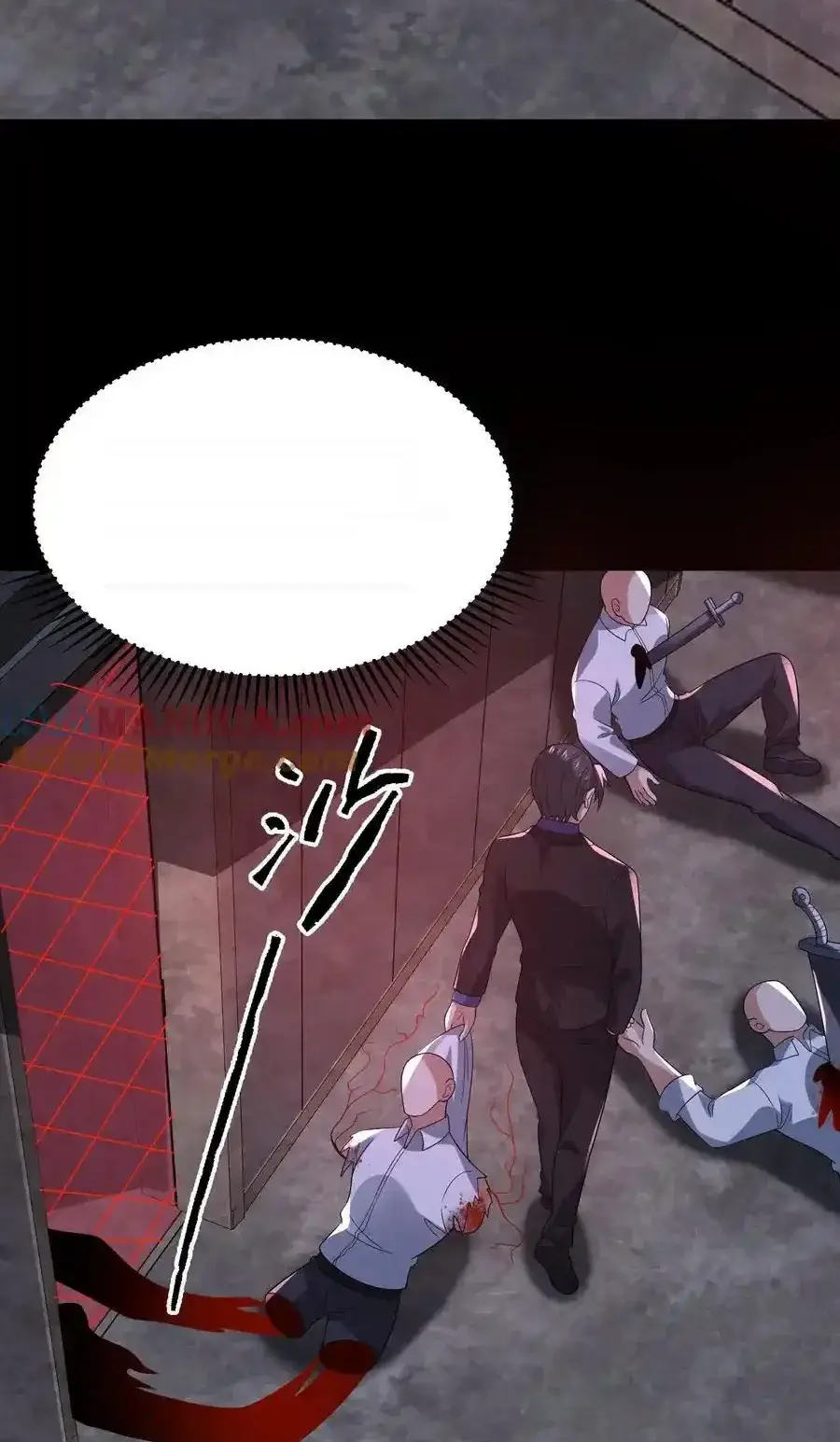 Read Overly Ferocious of Being Cautious Manga Online