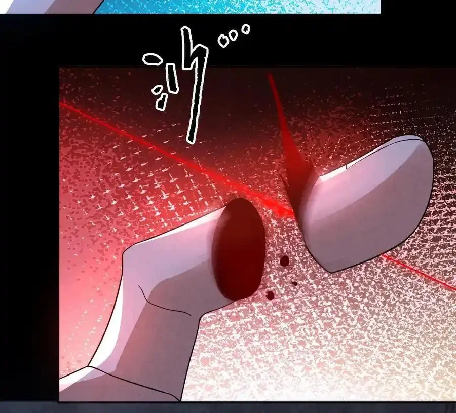 Read Overly Ferocious of Being Cautious Manga Online