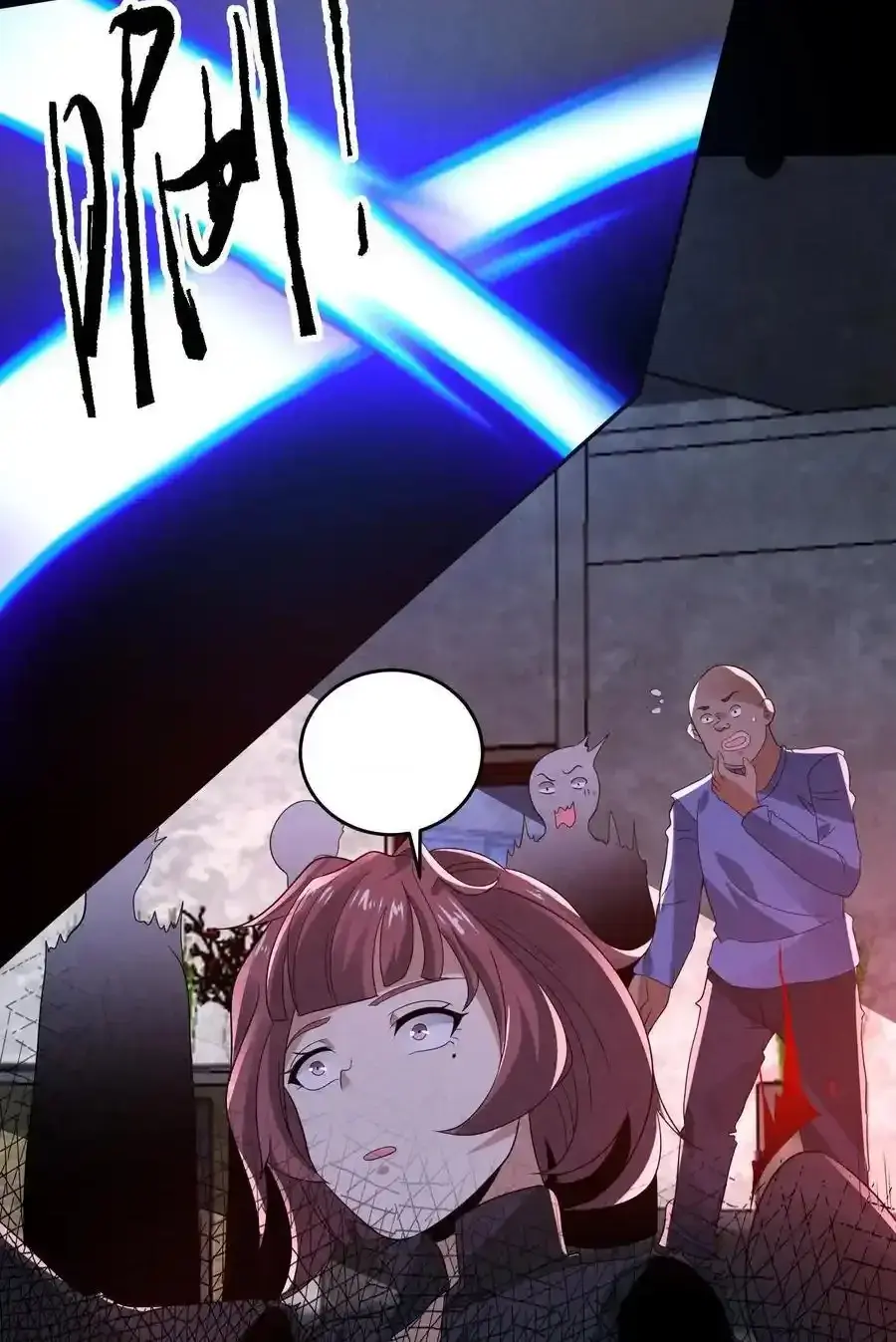 Read Overly Ferocious of Being Cautious Manga Online