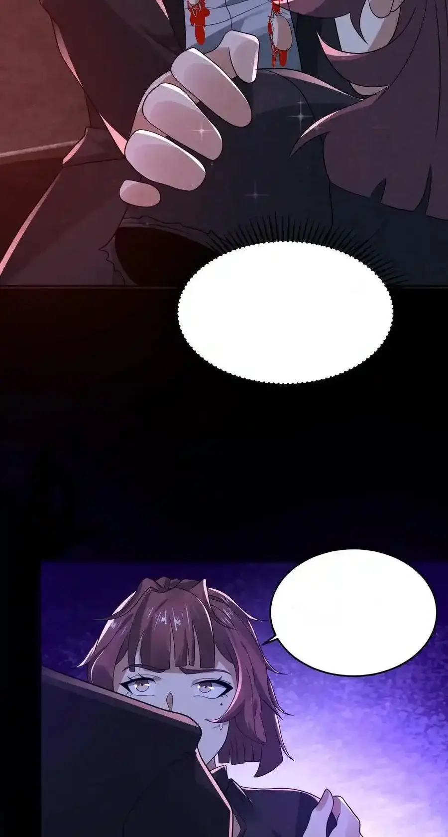 Read Overly Ferocious of Being Cautious Manga Online