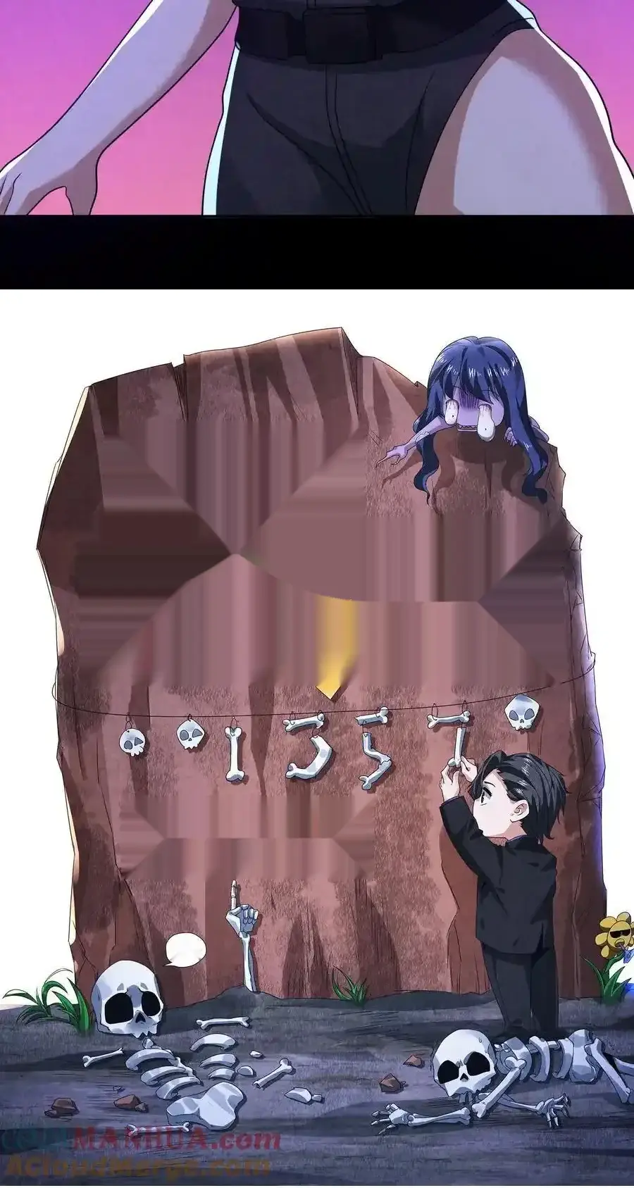 Read Overly Ferocious of Being Cautious Manga Online