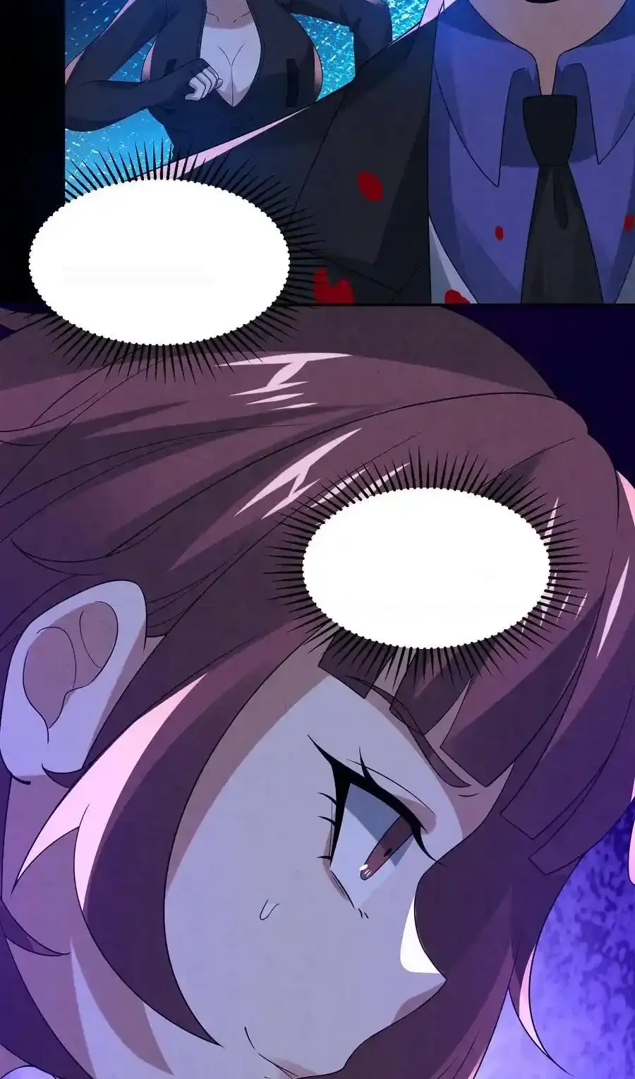 Read Overly Ferocious of Being Cautious Manga Online