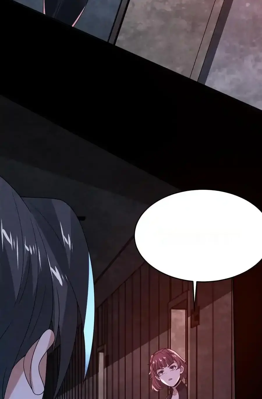 Read Overly Ferocious of Being Cautious Manga Online