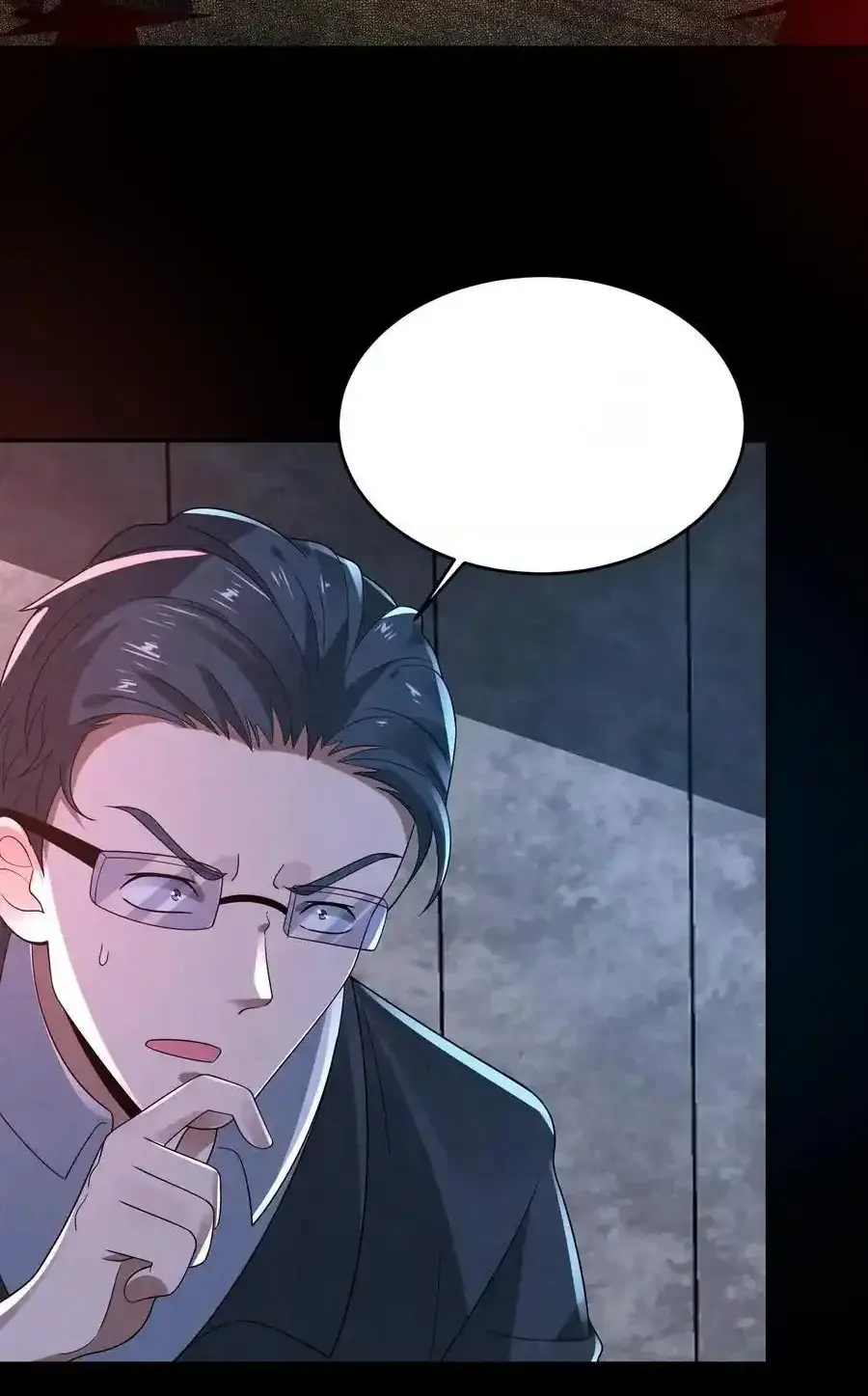 Read Overly Ferocious of Being Cautious Manga Online