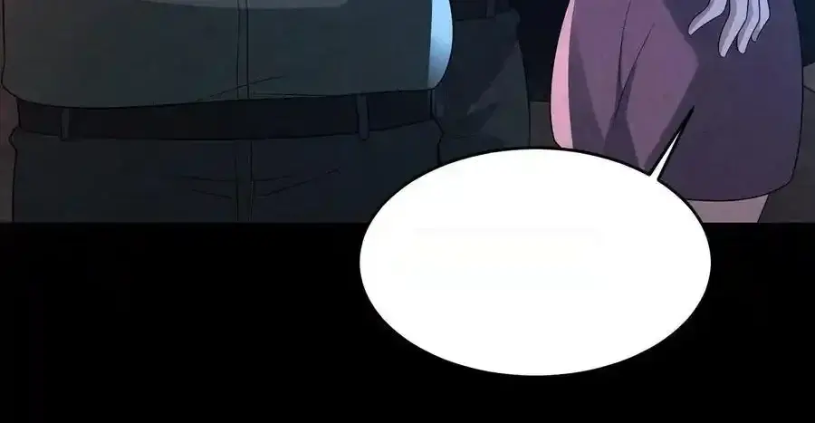 Read Overly Ferocious of Being Cautious Manga Online