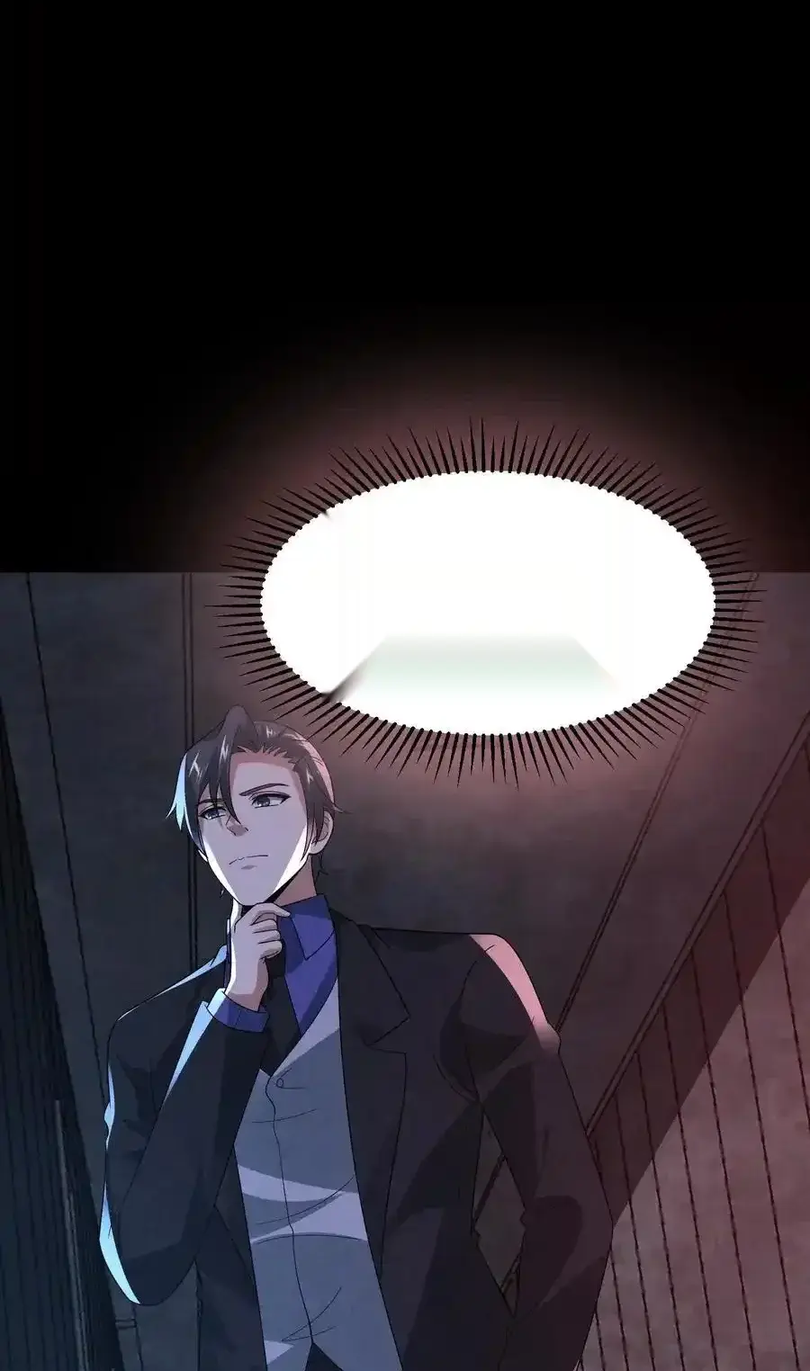 Read Overly Ferocious of Being Cautious Manga Online