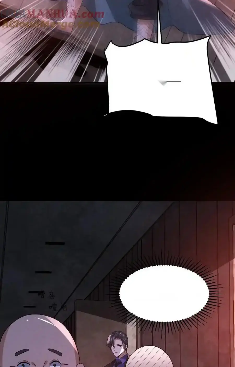 Read Overly Ferocious of Being Cautious Manga Online