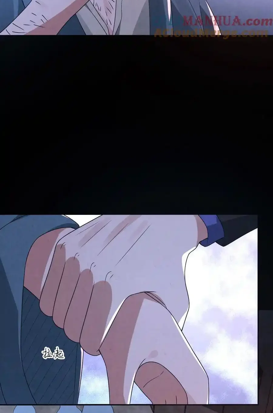 Read Overly Ferocious of Being Cautious Manga Online