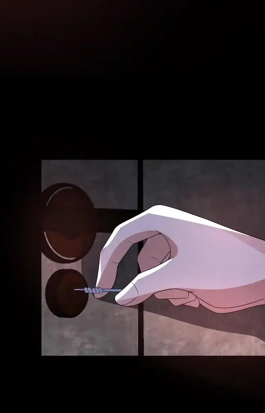 Read Overly Ferocious of Being Cautious Manga Online