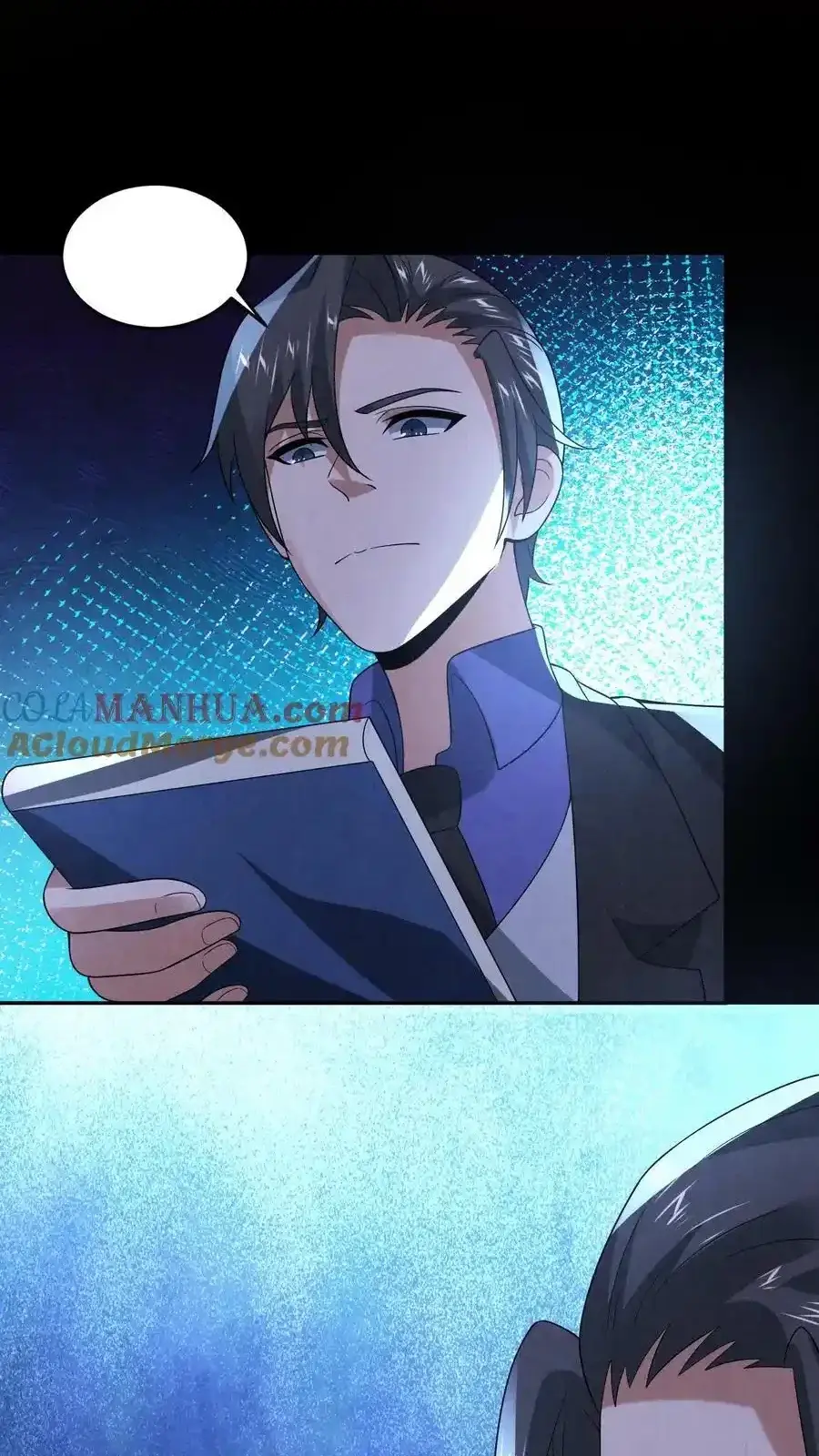 Read Overly Ferocious of Being Cautious Manga Online