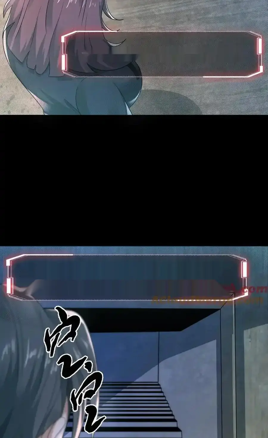 Read Overly Ferocious of Being Cautious Manga Online