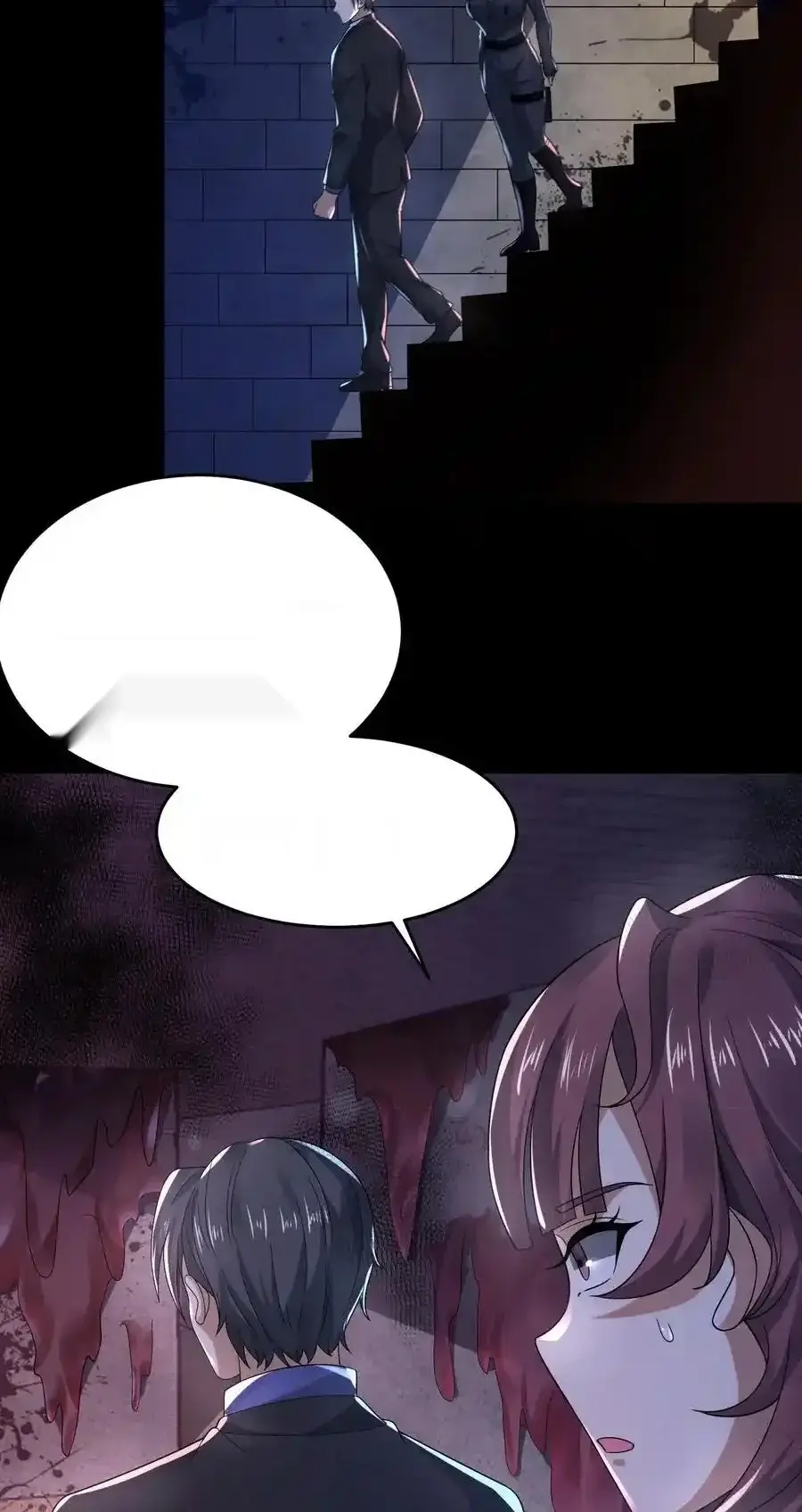 Read Overly Ferocious of Being Cautious Manga Online