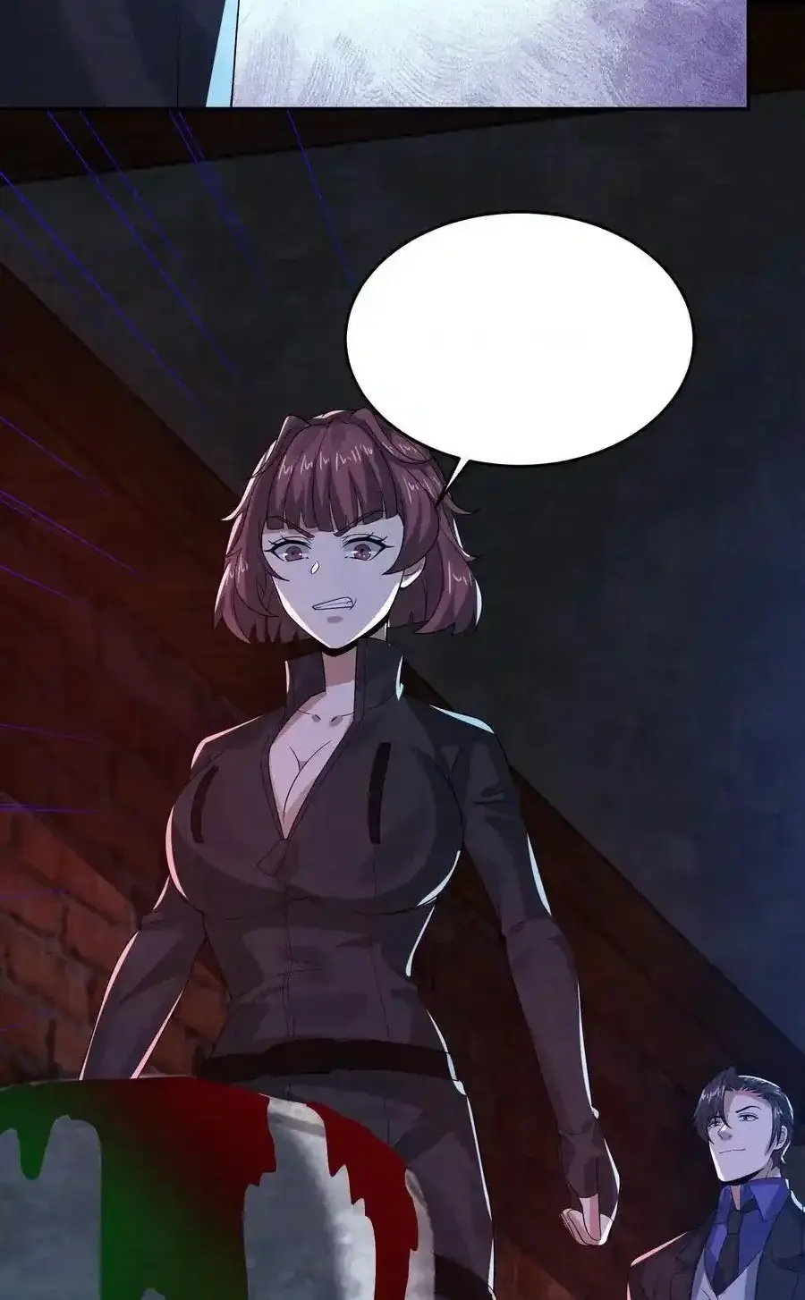 Read Overly Ferocious of Being Cautious Manga Online