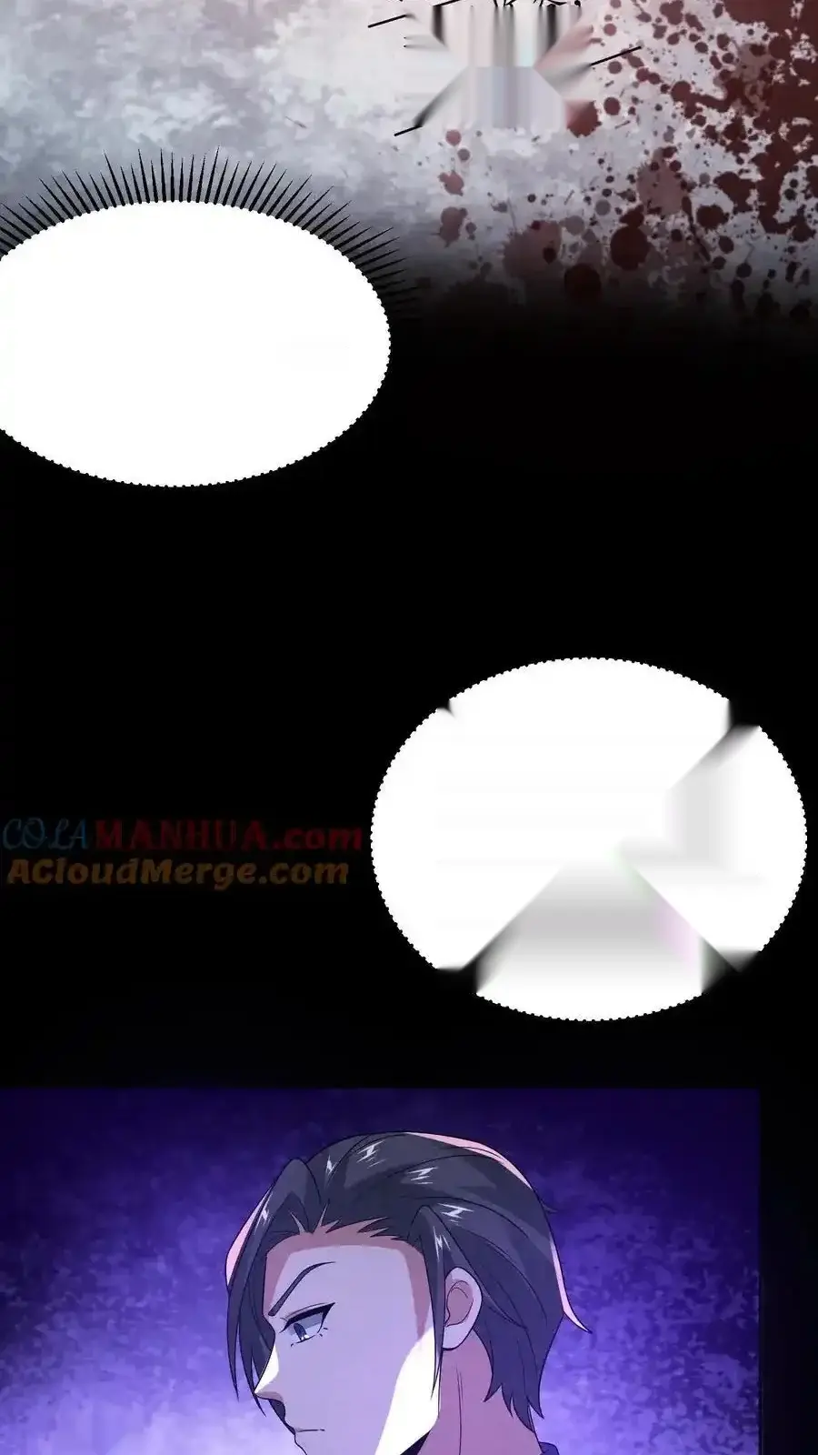 Read Overly Ferocious of Being Cautious Manga Online