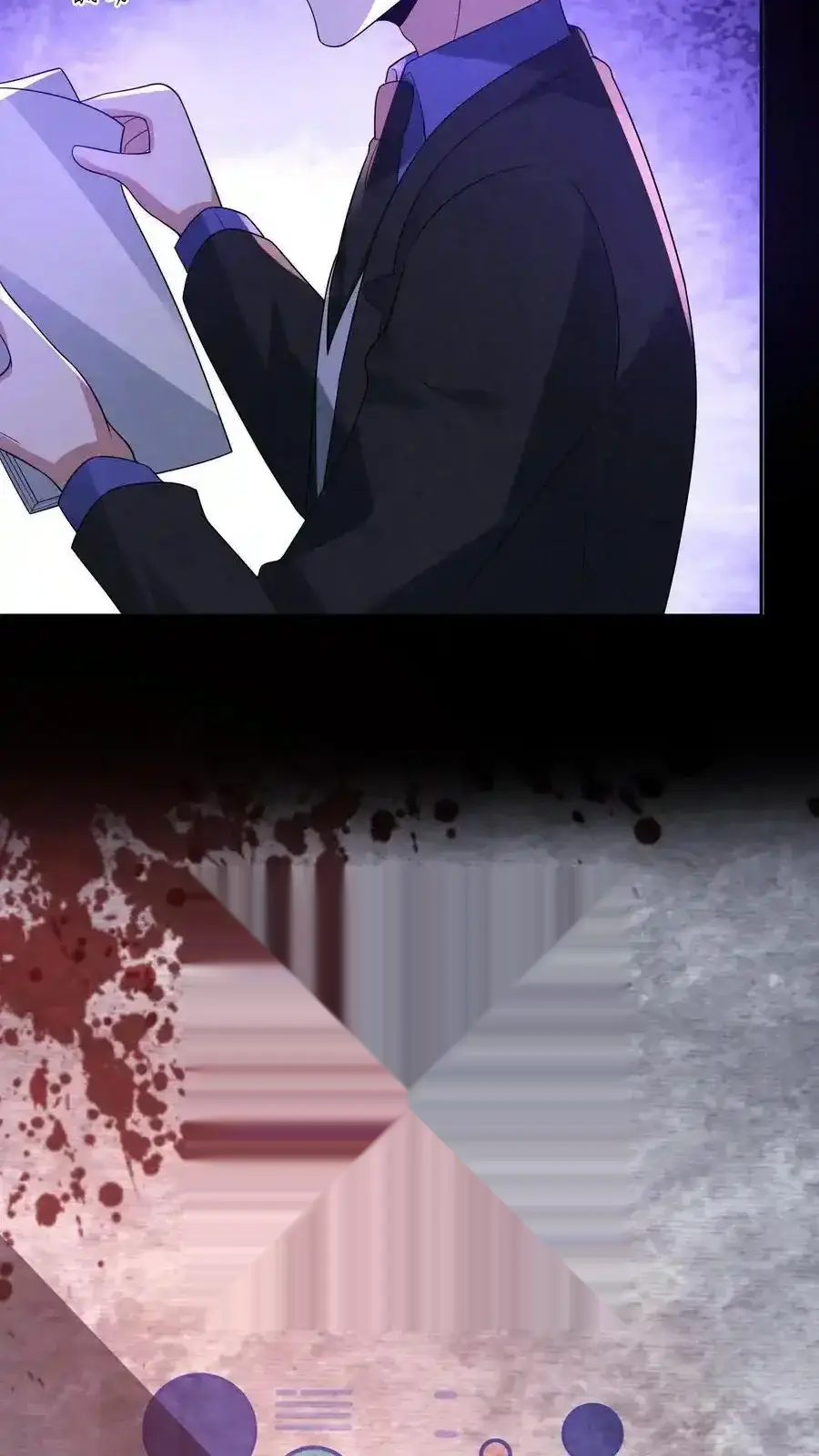 Read Overly Ferocious of Being Cautious Manga Online