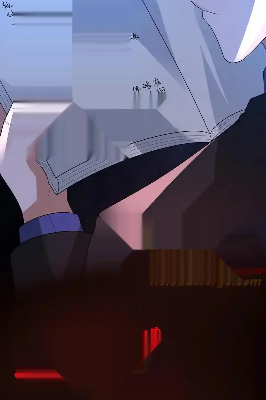 Read Overly Ferocious of Being Cautious Manga Online