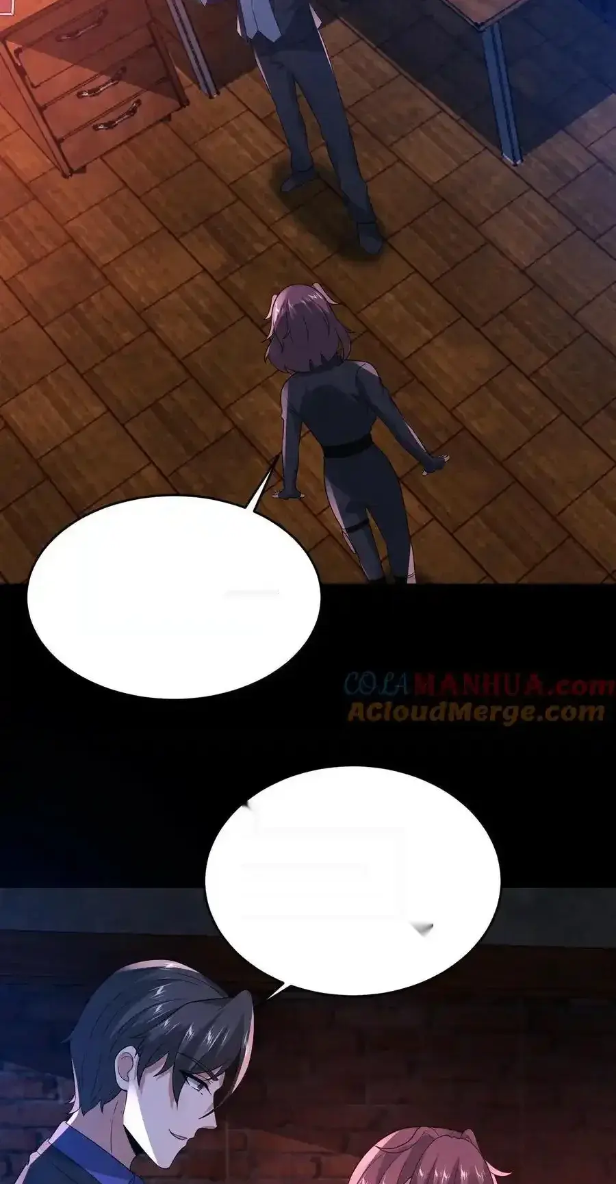 Read Overly Ferocious of Being Cautious Manga Online