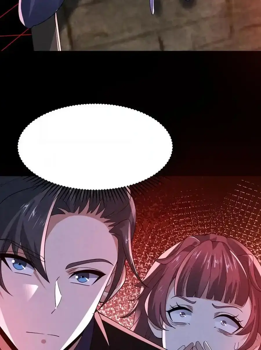 Read Overly Ferocious of Being Cautious Manga Online