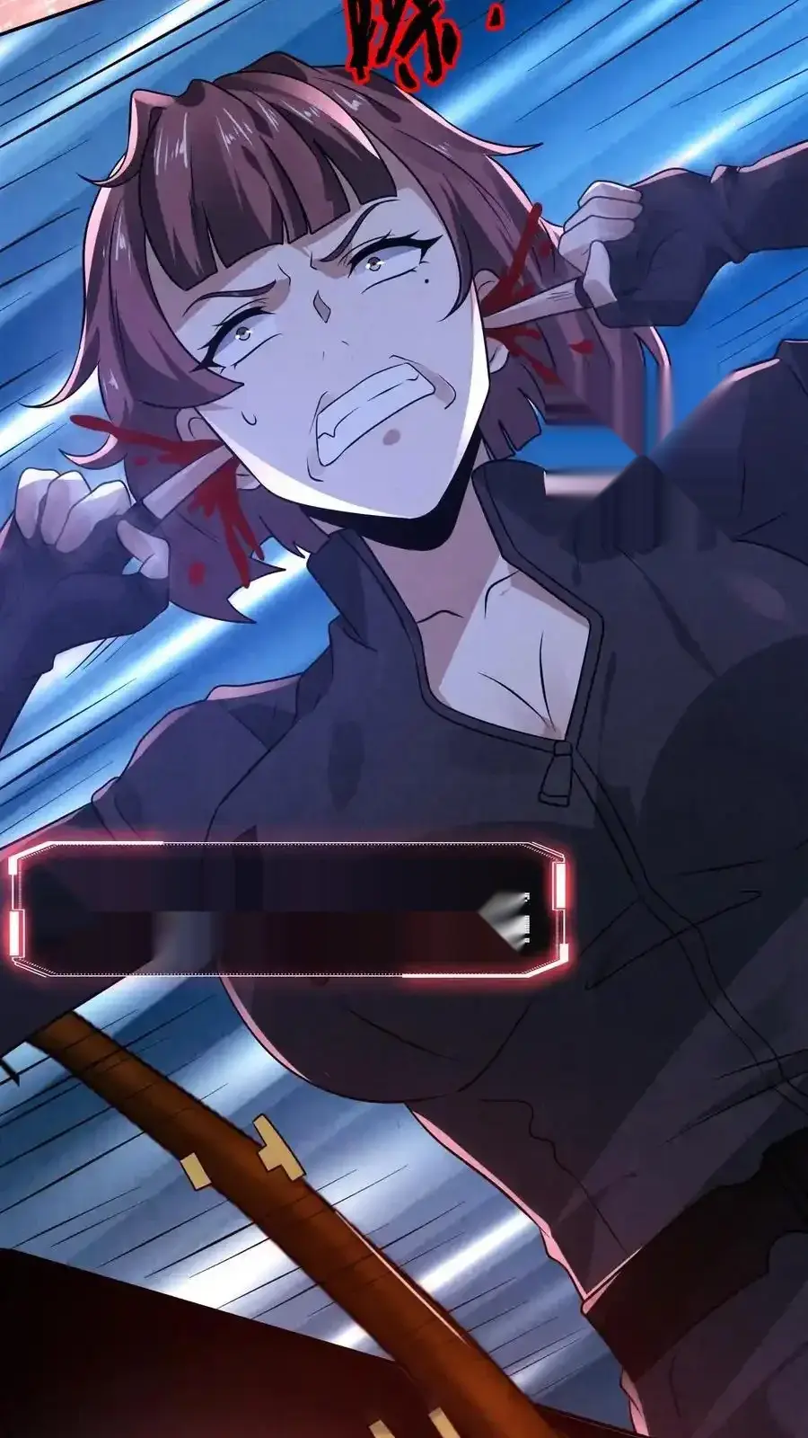 Read Overly Ferocious of Being Cautious Manga Online