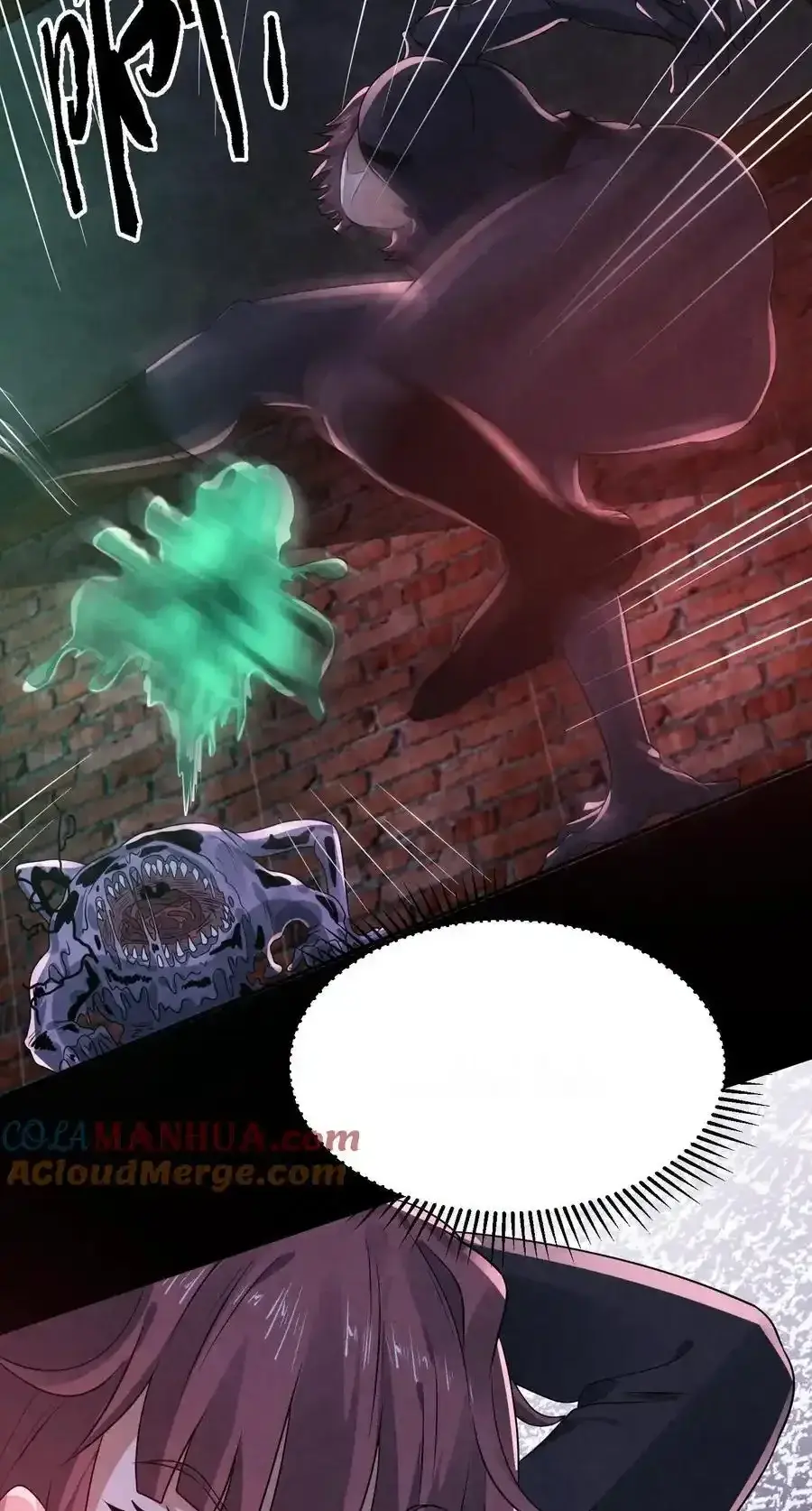 Read Overly Ferocious of Being Cautious Manga Online