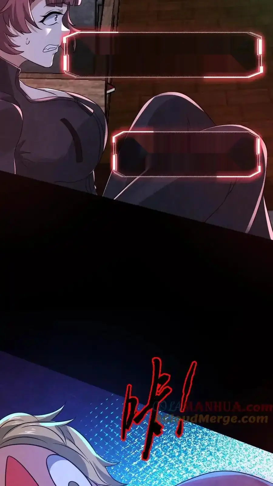 Read Overly Ferocious of Being Cautious Manga Online