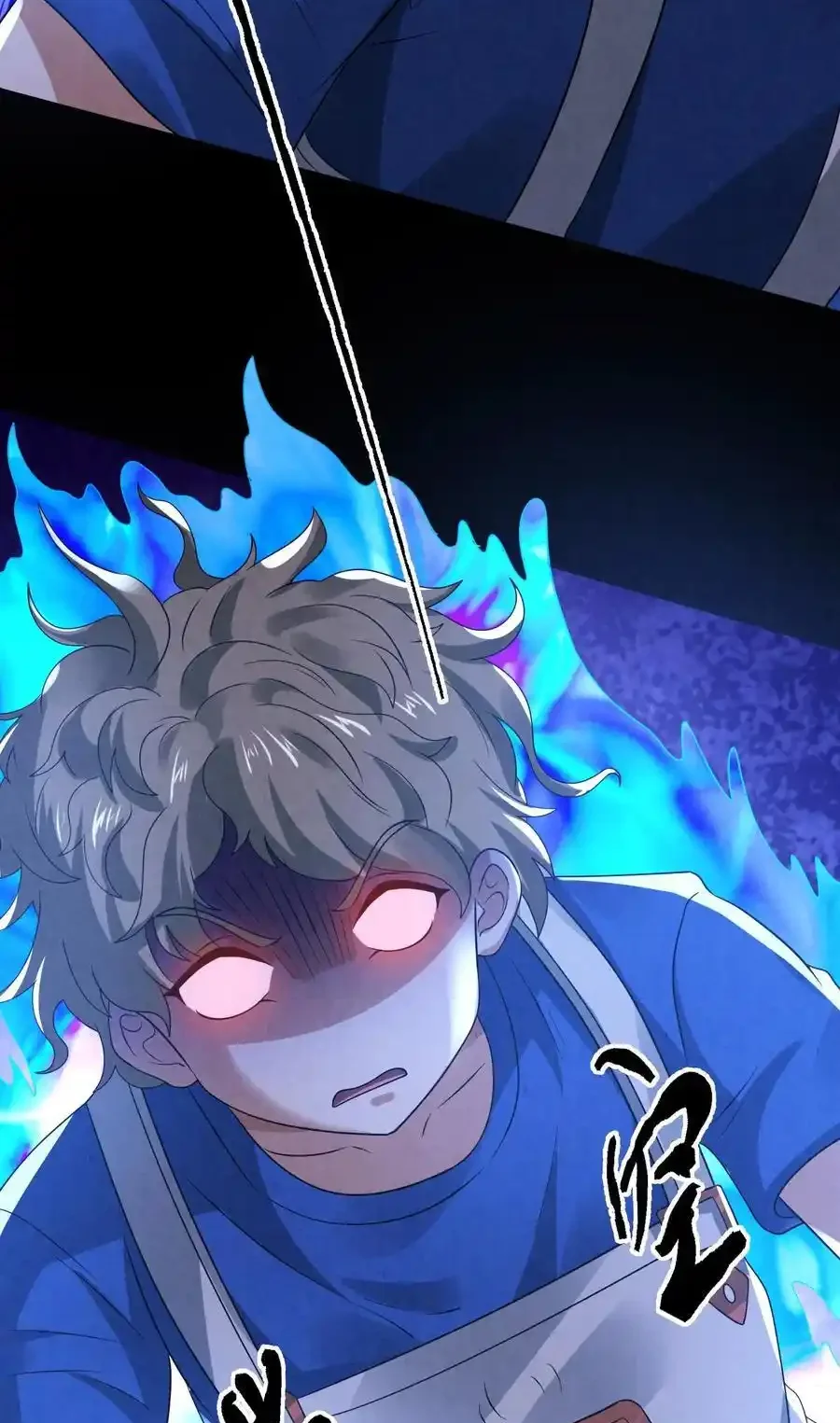 Read Overly Ferocious of Being Cautious Manga Online