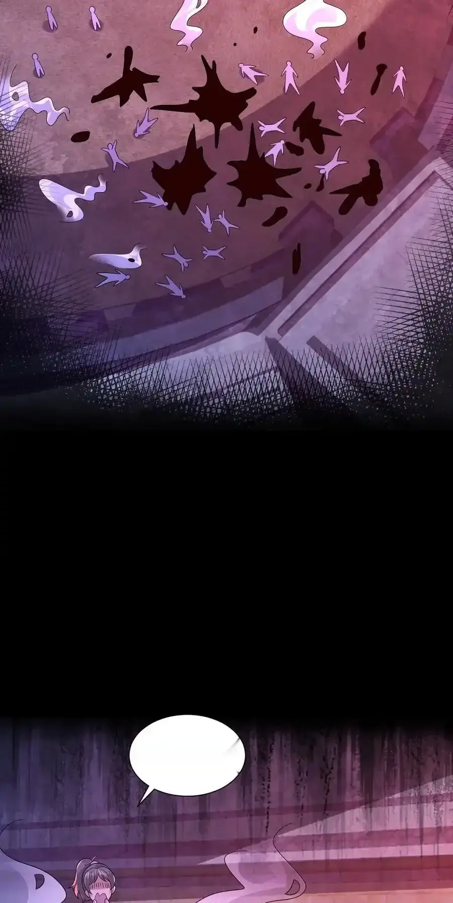 Read Overly Ferocious of Being Cautious Manga Online